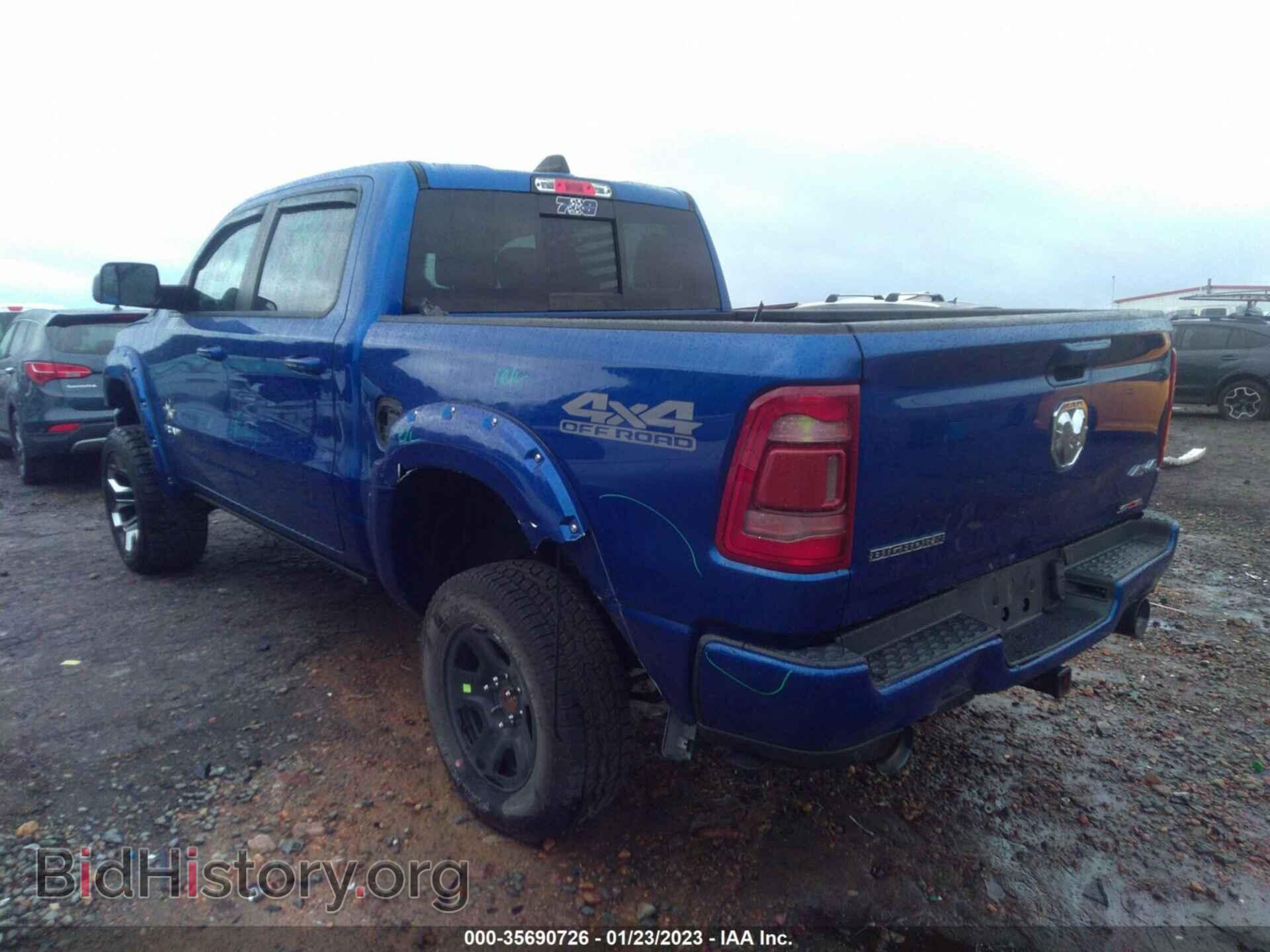 2019 RAM 1500 - VIN: 1C6SRFFT2KN857534 - Фото 3