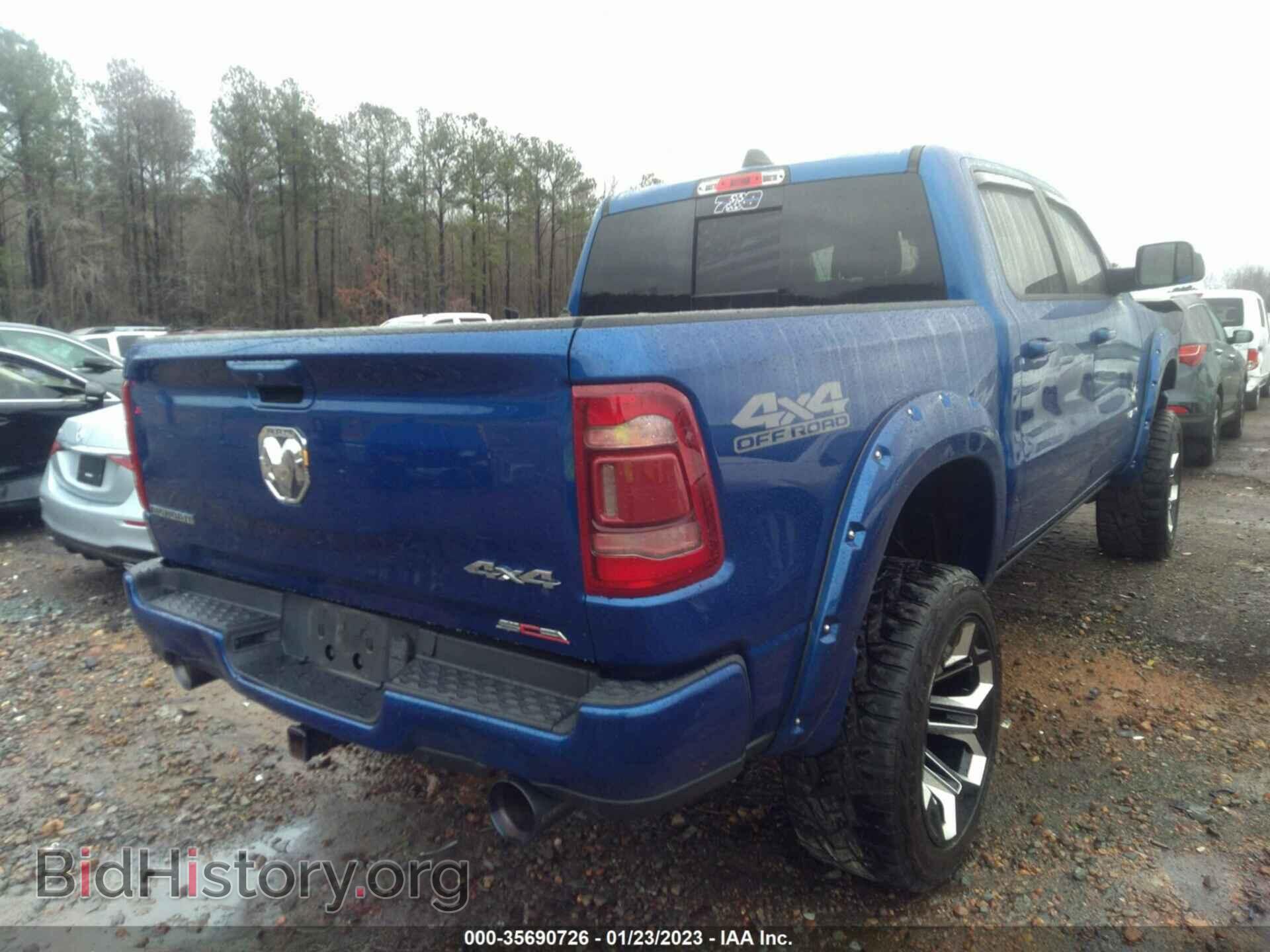 2019 RAM 1500 - VIN: 1C6SRFFT2KN857534 - Фото 4