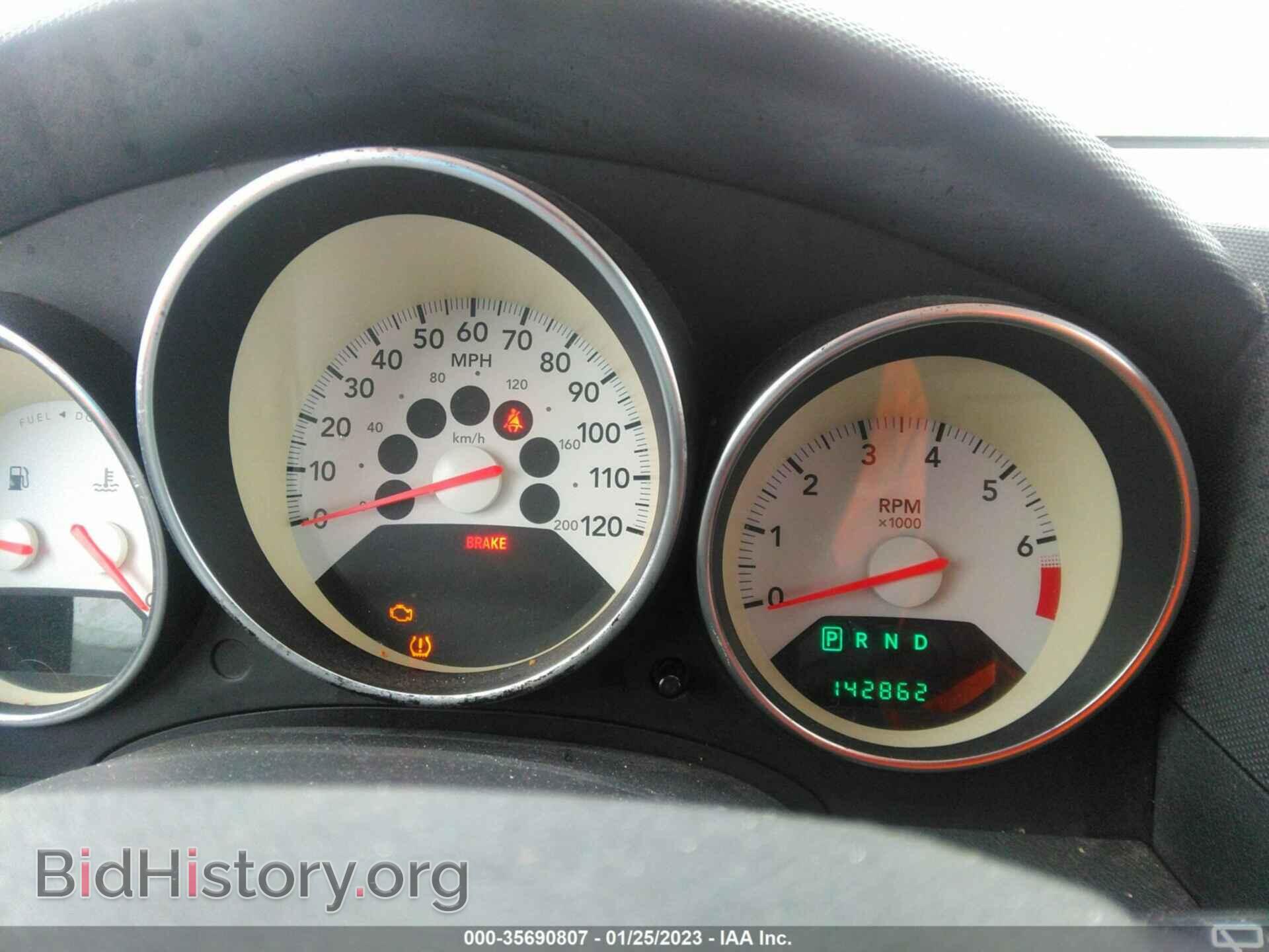 2009 DODGE CALIBER - VIN: 1B3HB48A59D179743 - Фото 7