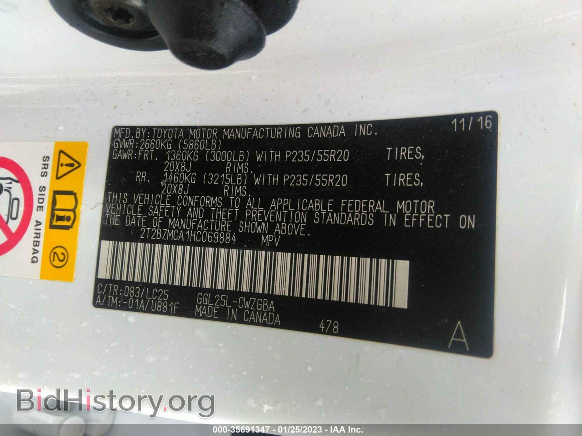 2017 LEXUS RX - VIN: 2T2BZMCA1HC069884 - Photo 9