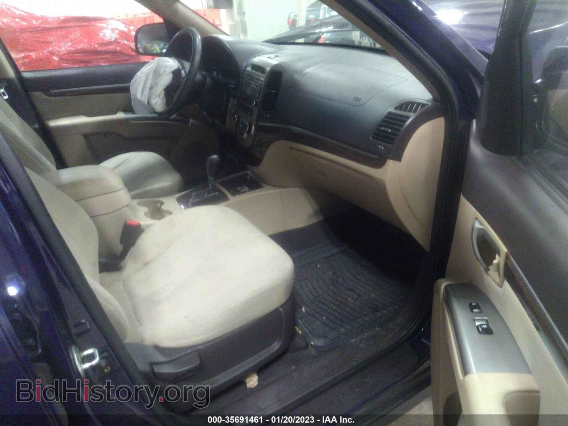 2010 HYUNDAI SANTA FE - VIN: 5NMSG3AB7AH380865 - Фото 5