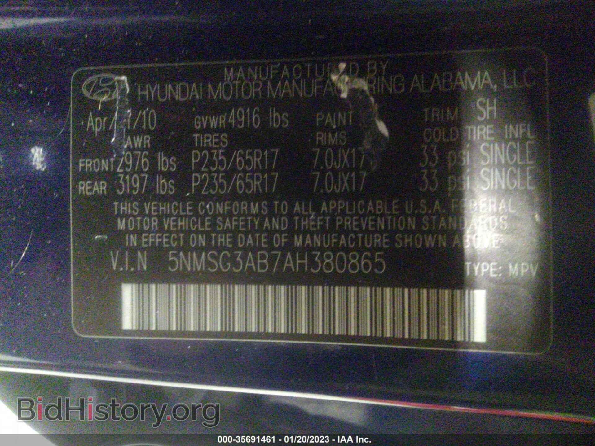 2010 HYUNDAI SANTA FE - VIN: 5NMSG3AB7AH380865 - Фото 9
