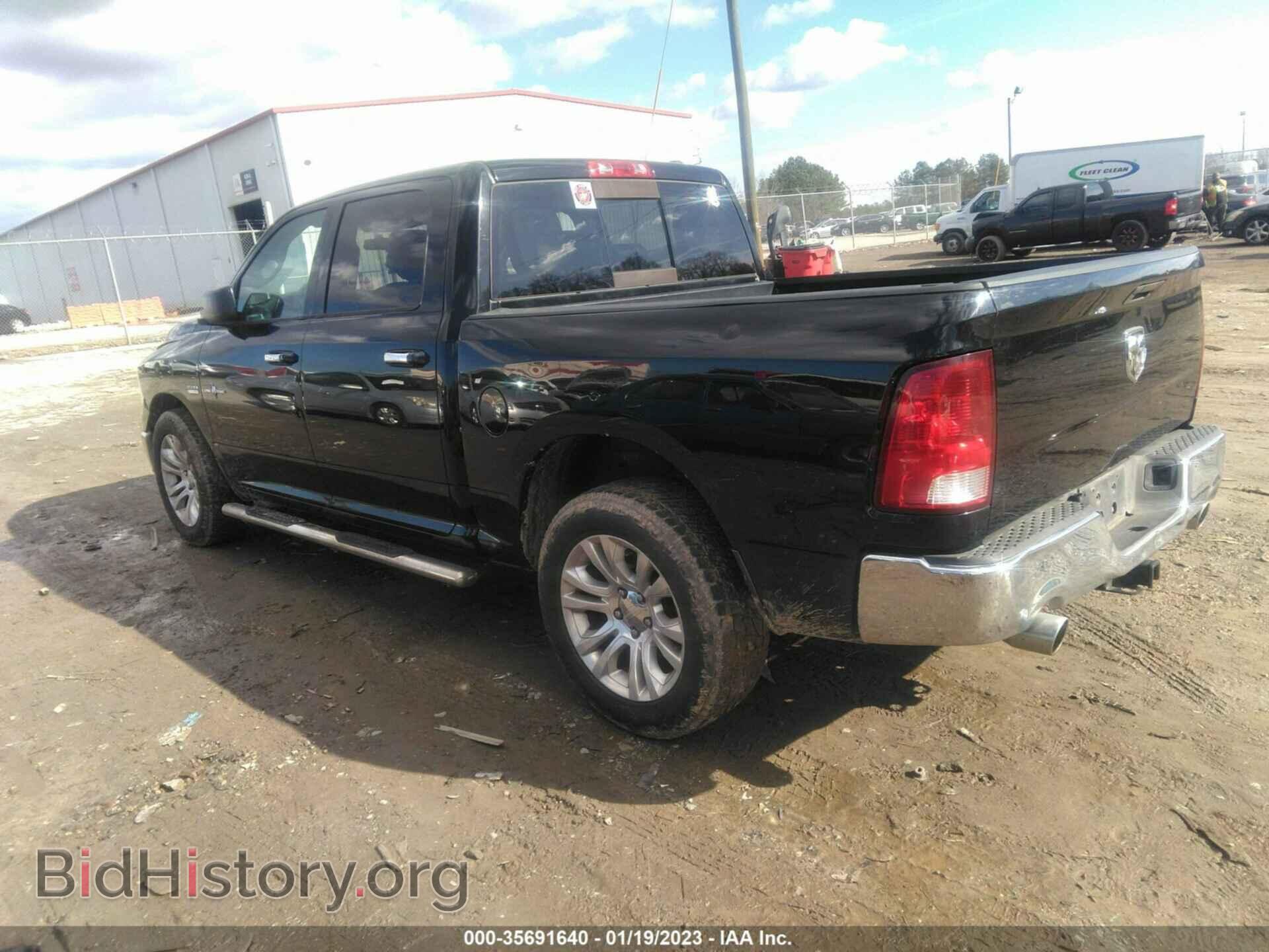 2012 RAM 1500 - VIN: 1C6RD6LT2CS318111 - Photo 3