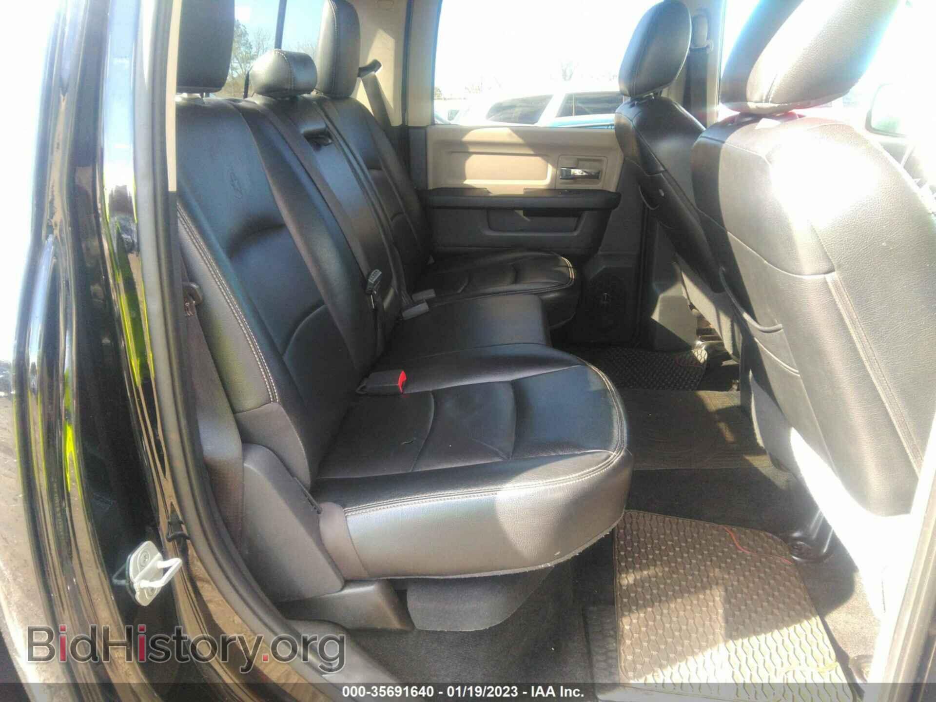 2012 RAM 1500 - VIN: 1C6RD6LT2CS318111 - Photo 8
