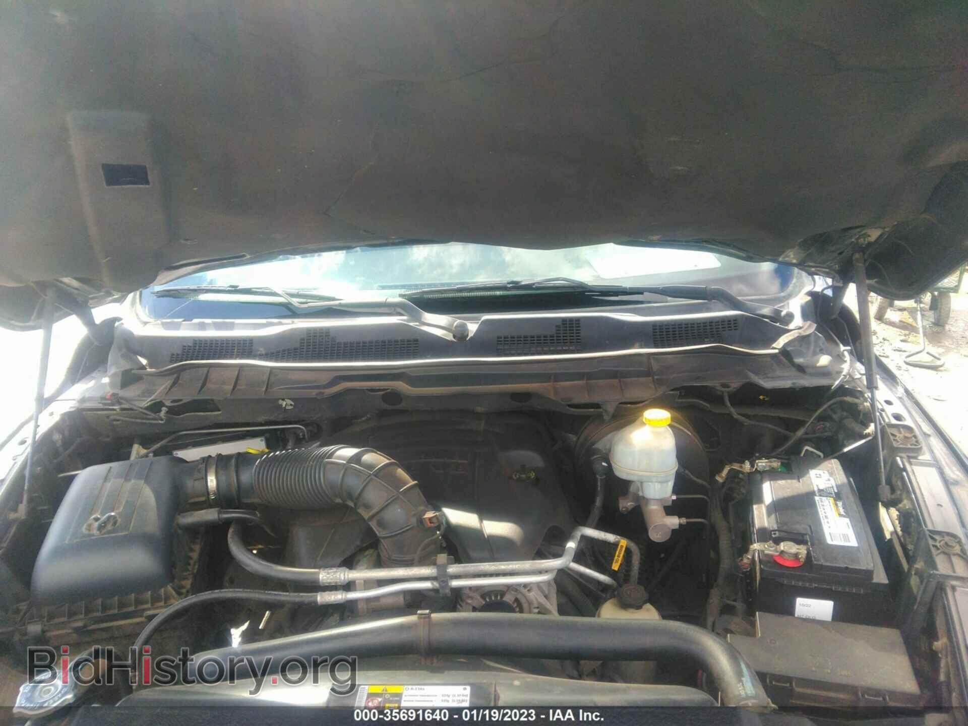 2012 RAM 1500 - VIN: 1C6RD6LT2CS318111 - Photo 10