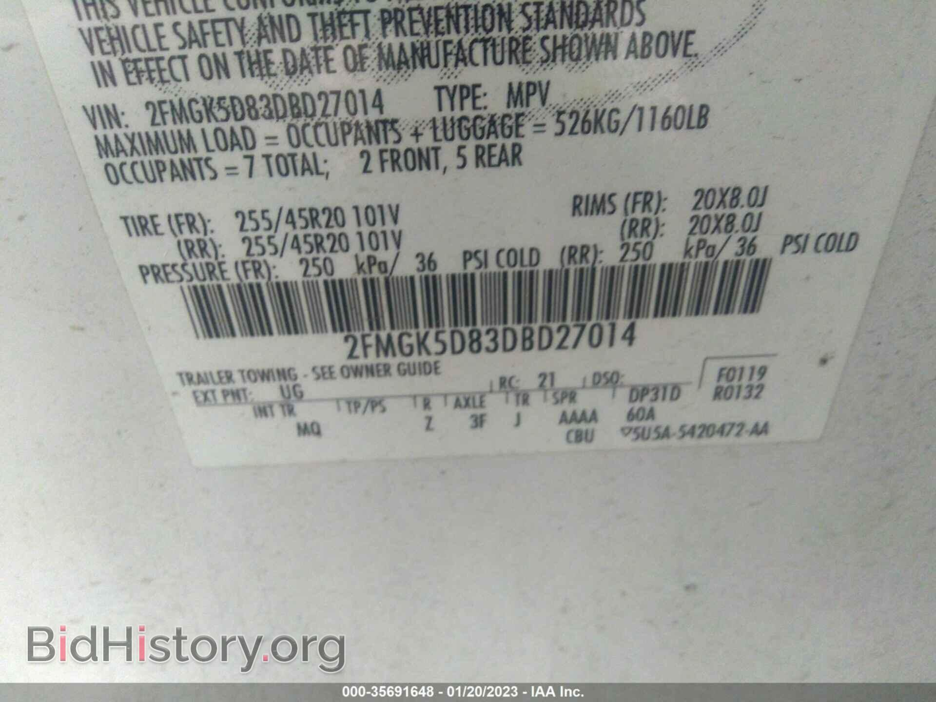 2013 FORD FLEX - VIN: 2FMGK5D83DBD27014 - Фото 9