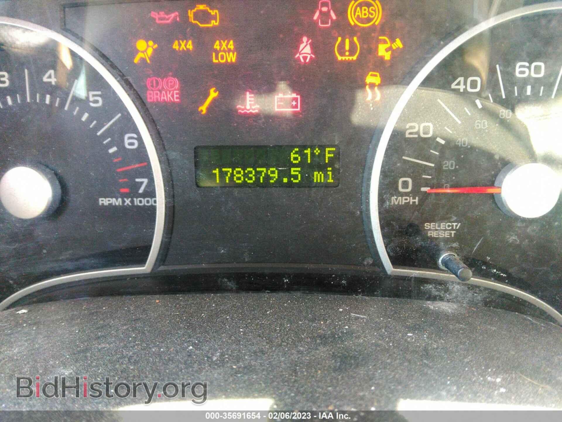2007 FORD EXPLORER - VIN: 1FMEU73E87UB11243 - Photo 7