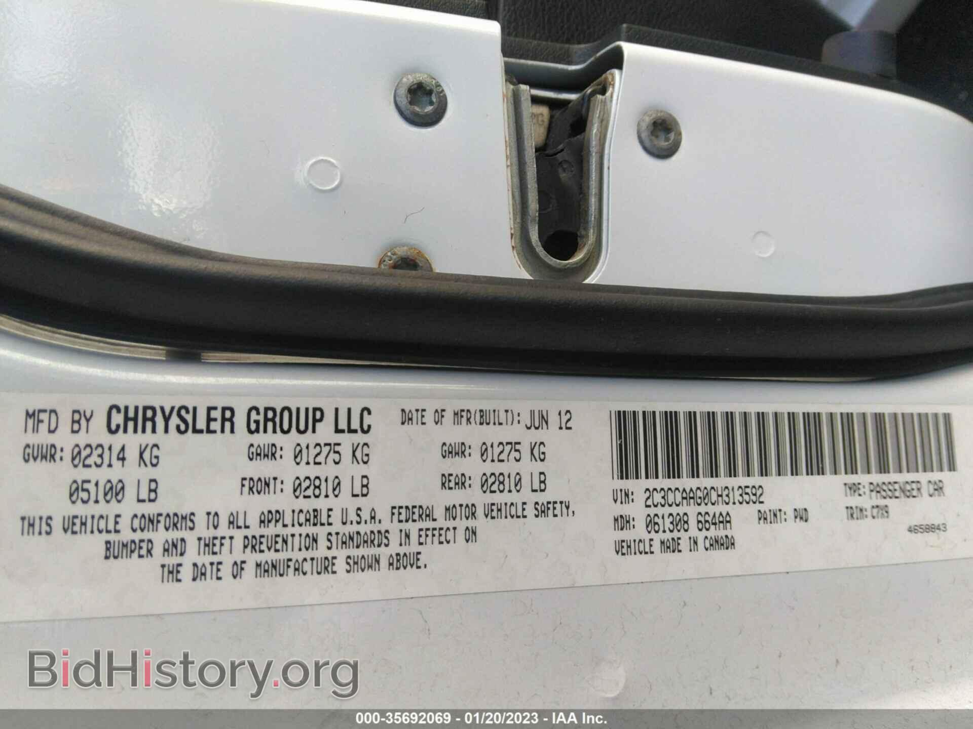 2012 CHRYSLER 300 - VIN: 2C3CCAAG0CH313592 - Фото 9