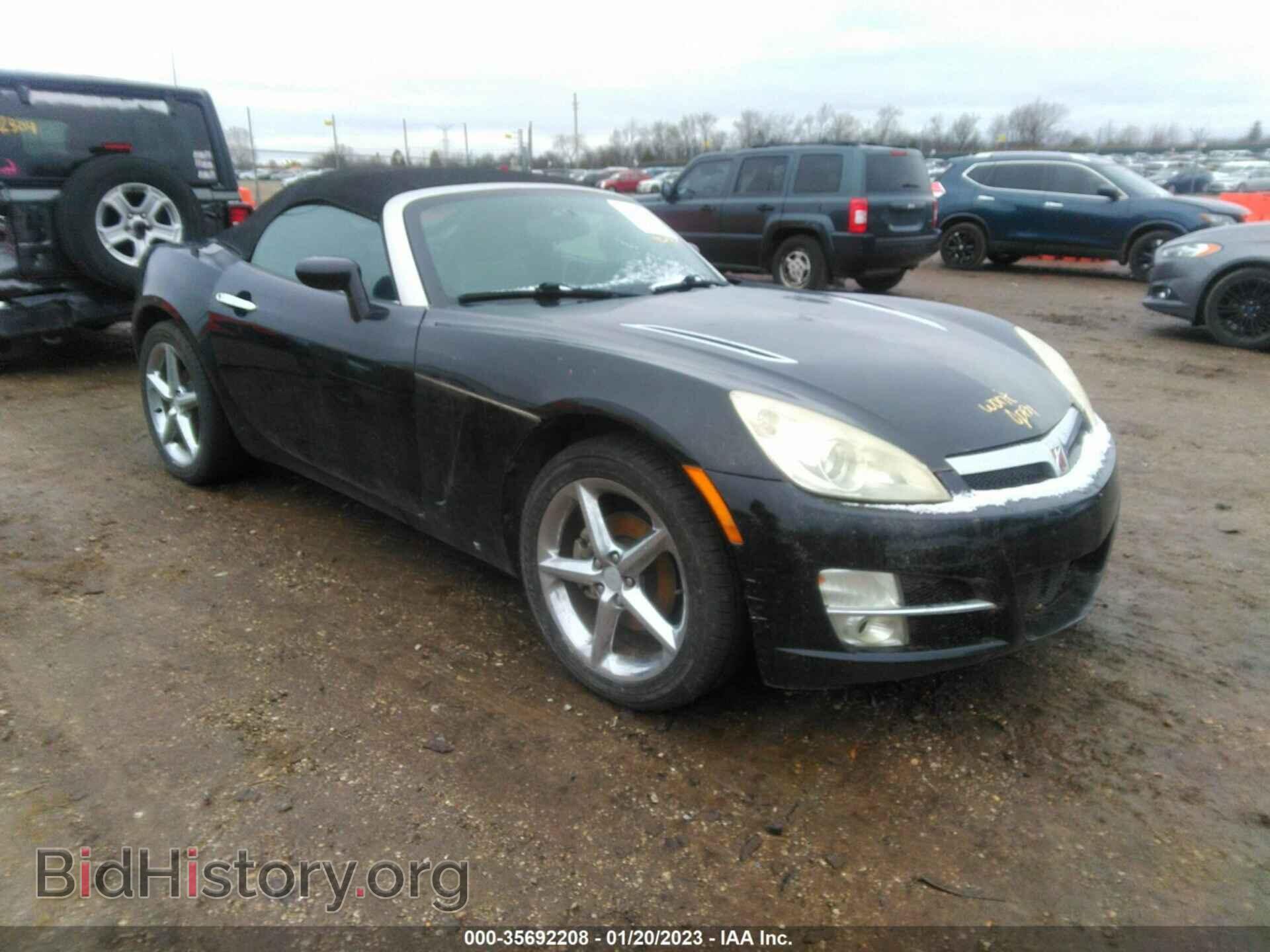 Photo 1G8MB35B47Y111406 - SATURN SKY 2007