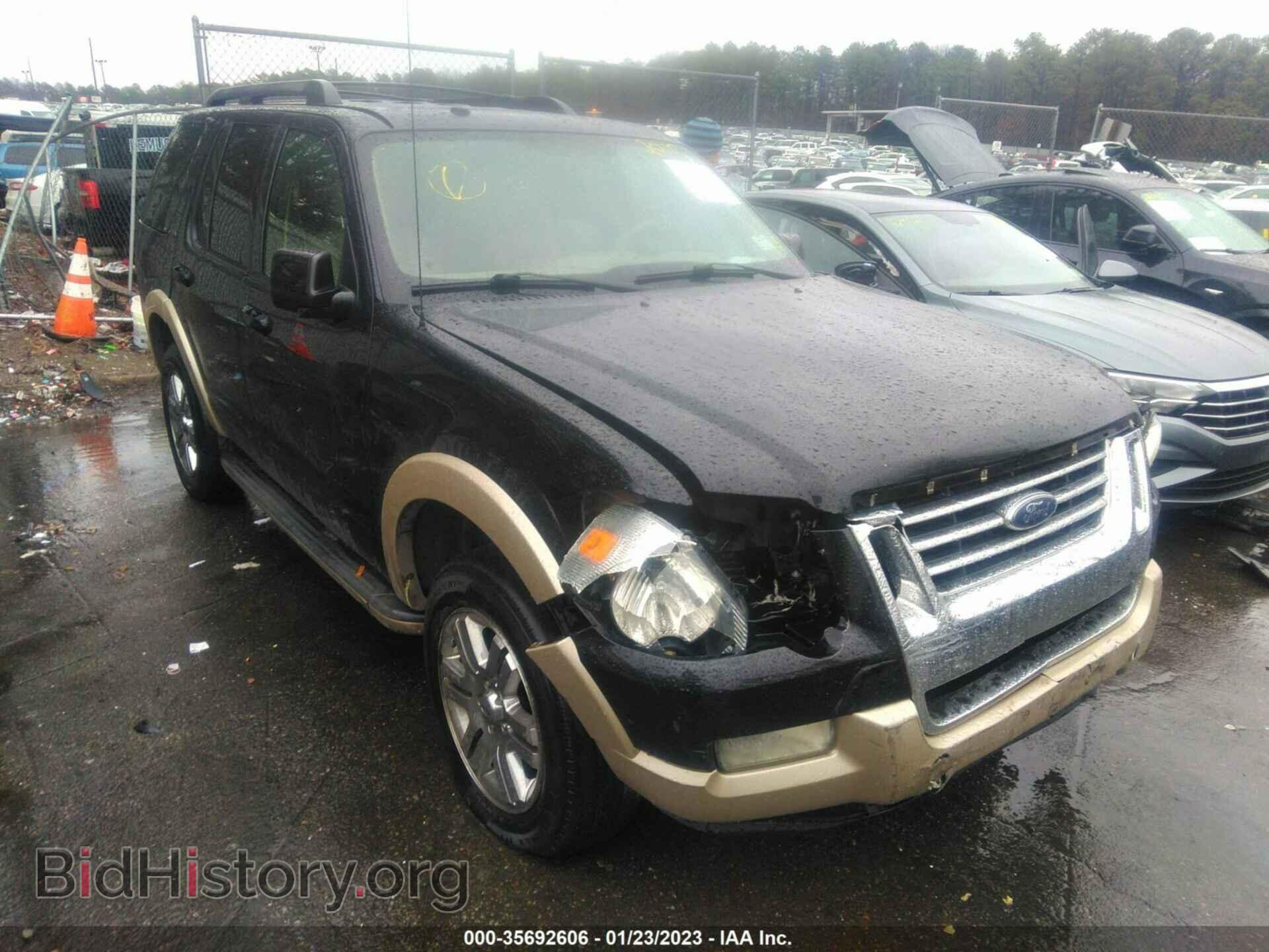 Фотография 1FMEU7EE6AUA10156 - FORD EXPLORER 2010