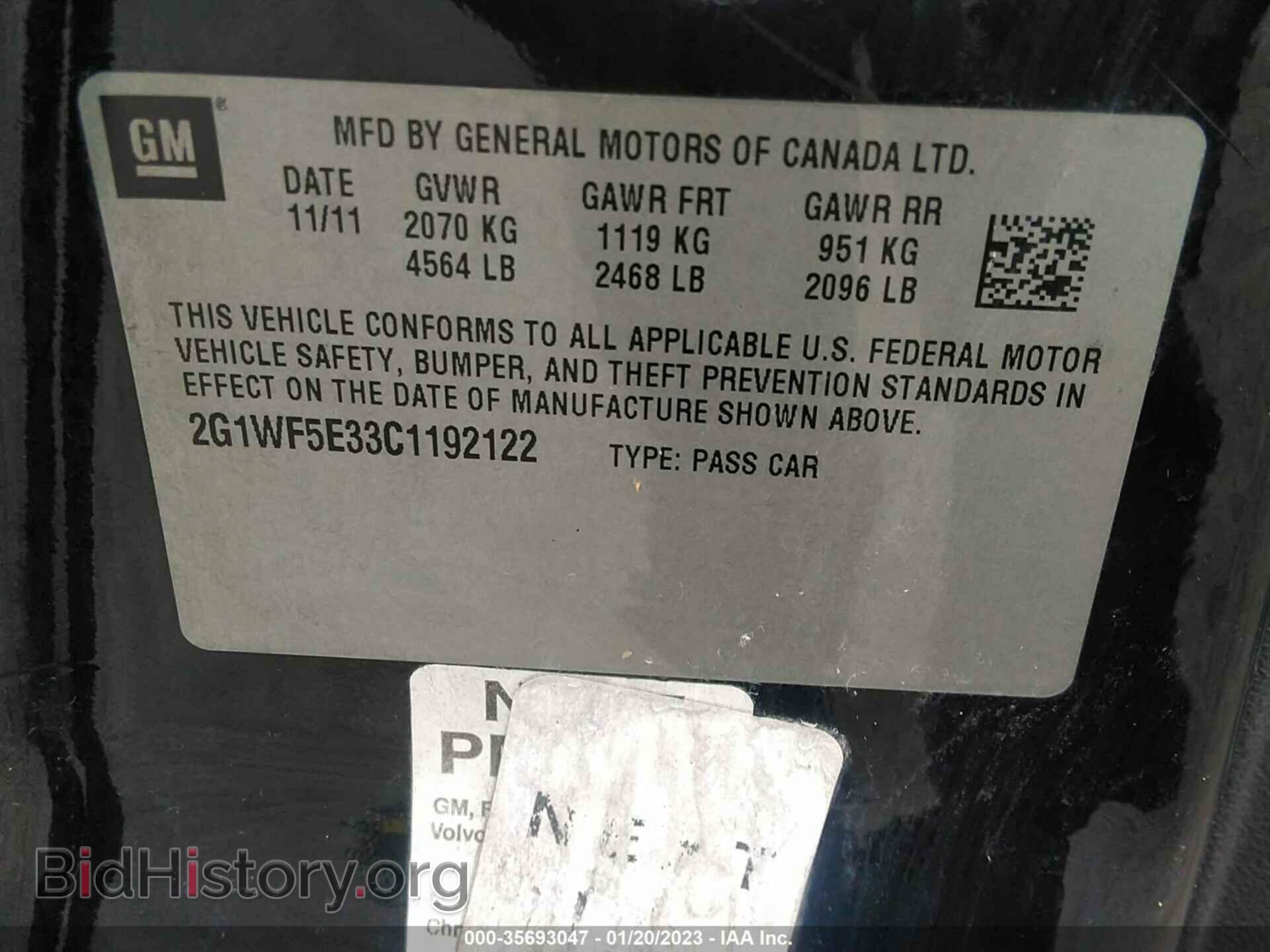 2012 CHEVROLET IMPALA - VIN: 2G1WF5E33C1192122 - Фото 9