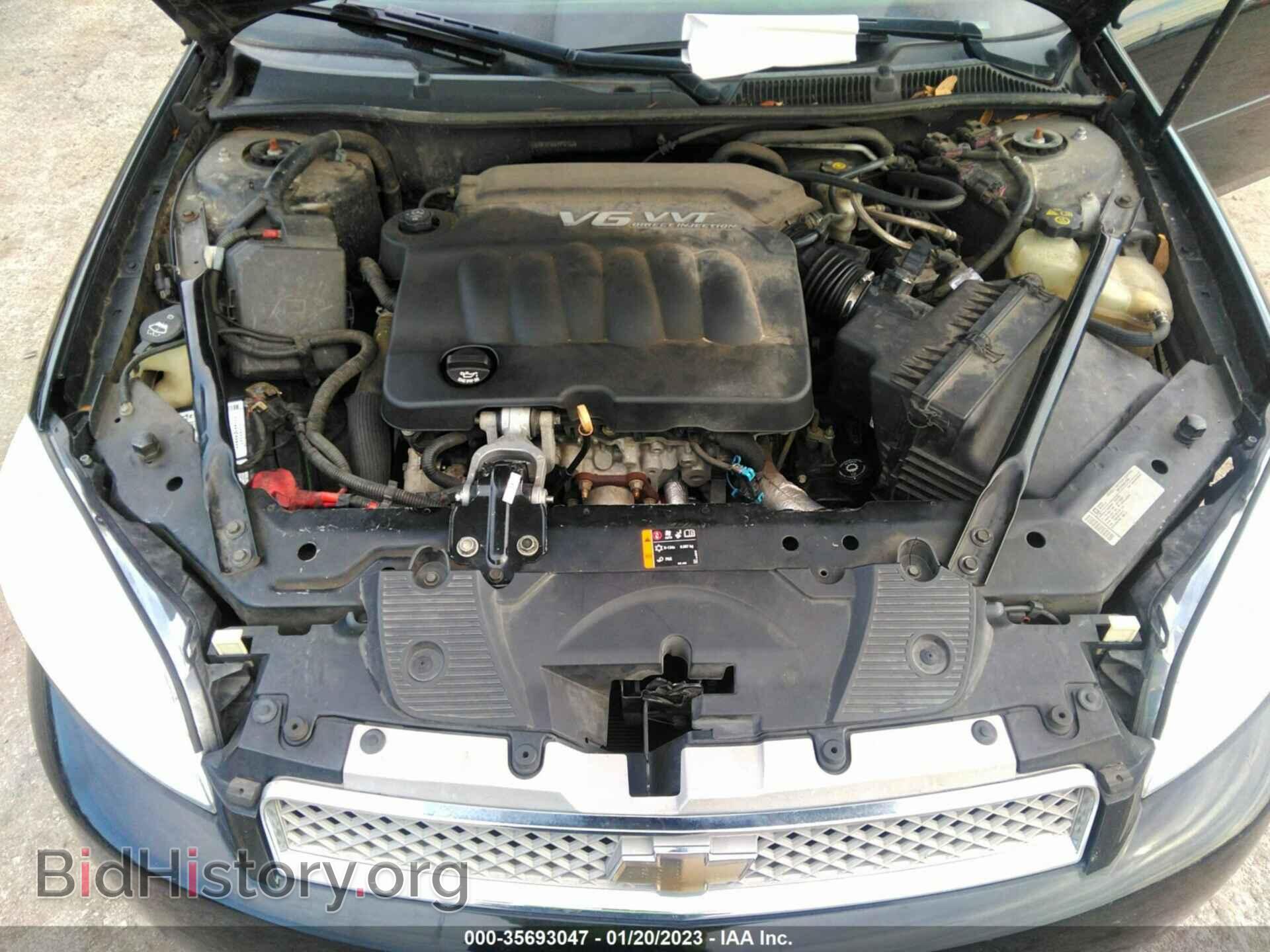 2012 CHEVROLET IMPALA - VIN: 2G1WF5E33C1192122 - Фото 10