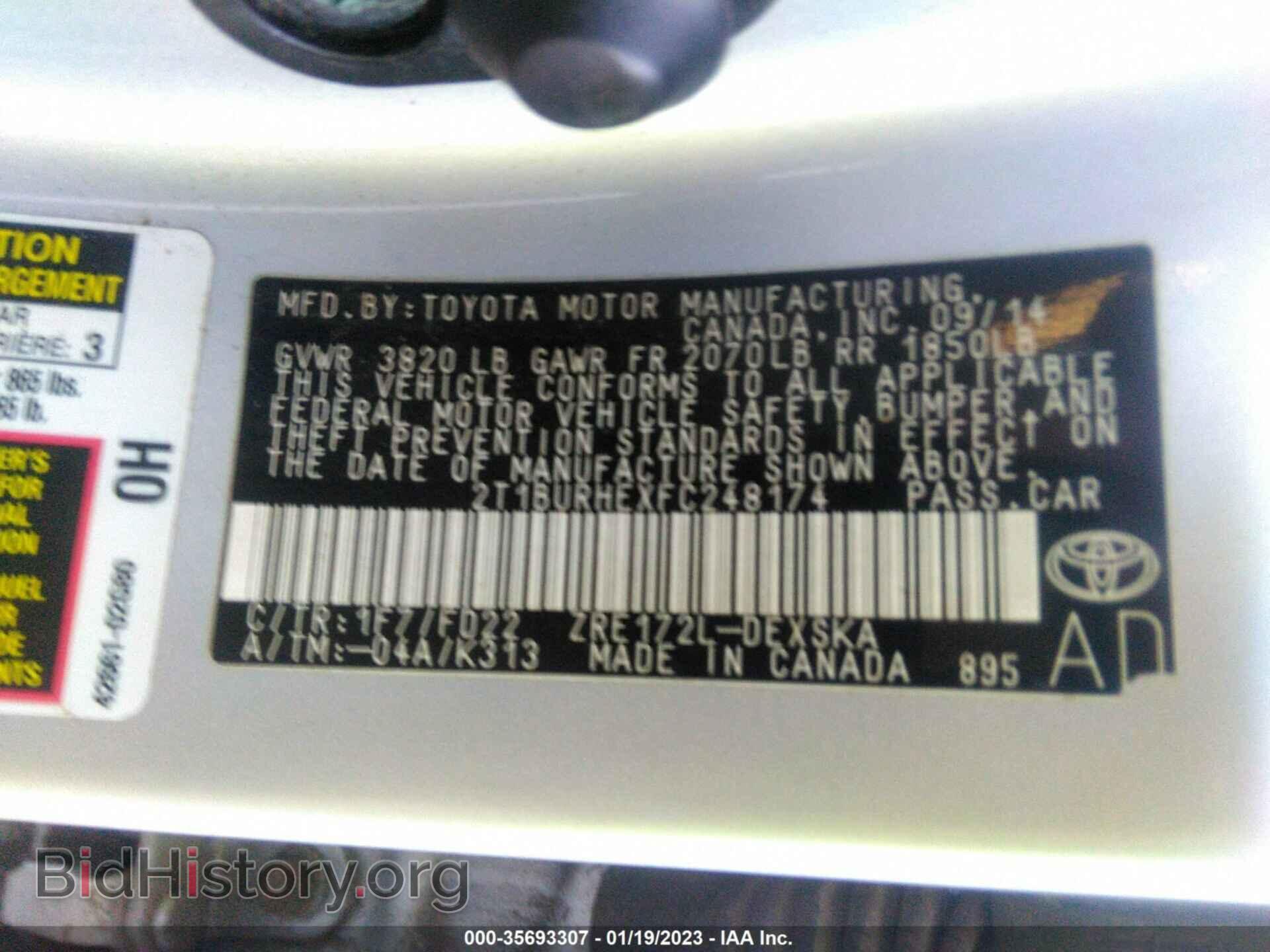2015 TOYOTA COROLLA - VIN: 2T1BURHEXFC248174 - Фото 9
