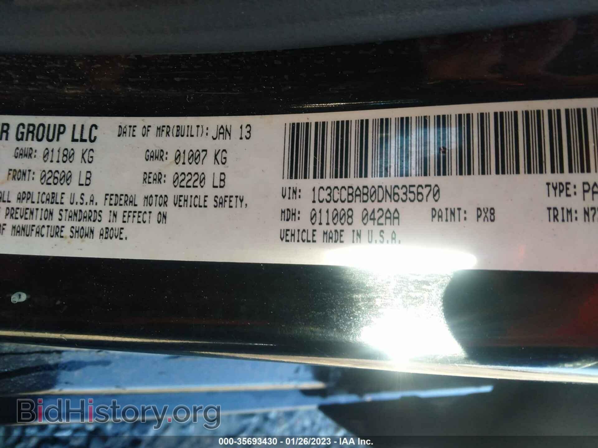 2013 CHRYSLER 200 - VIN: 1C3CCBAB0DN635670 - Photo 9