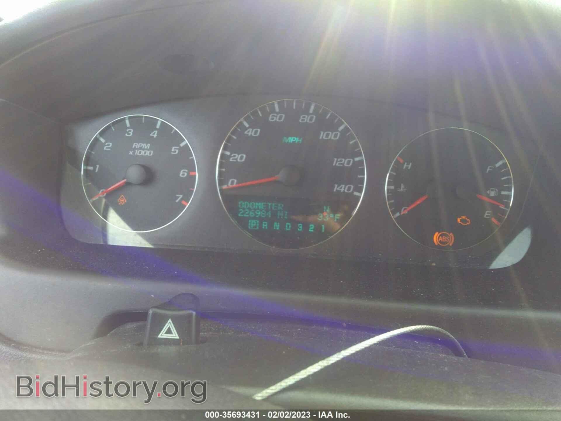 2009 CHEVROLET IMPALA - VIN: 2G1WT57K891282713 - Фото 7
