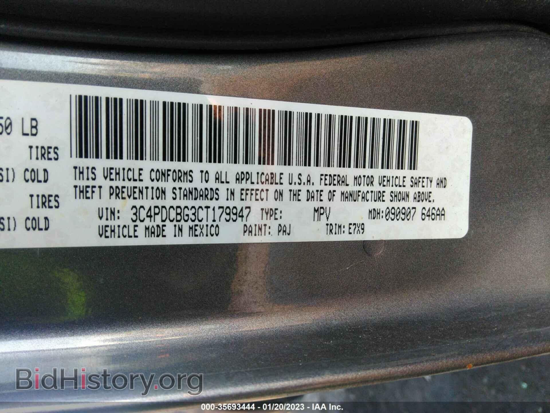 2012 DODGE JOURNEY - VIN: 3C4PDCBG3CT179947 - Photo 9
