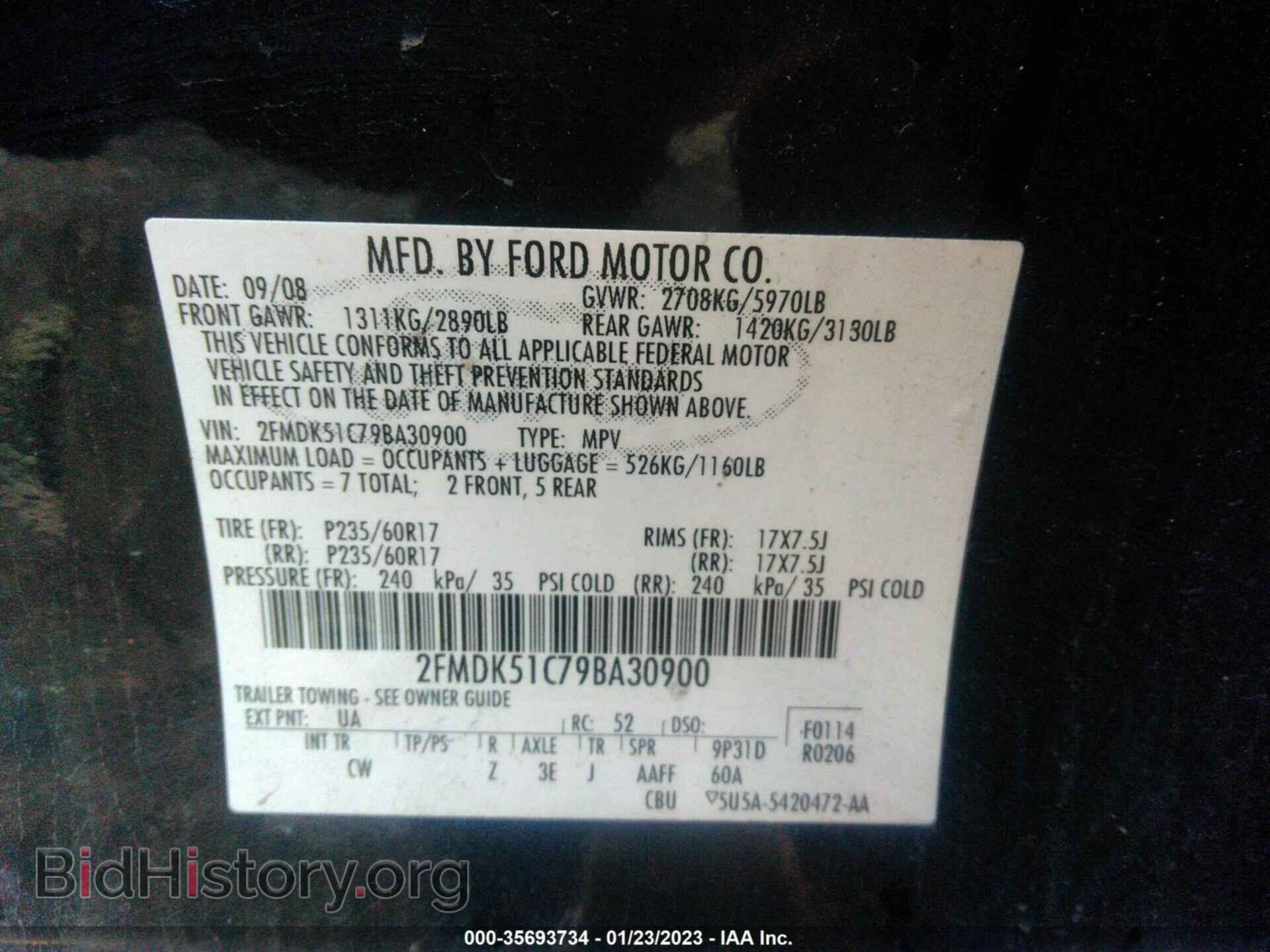 2009 FORD FLEX - VIN: 2FMDK51C79BA30900 - Фото 9