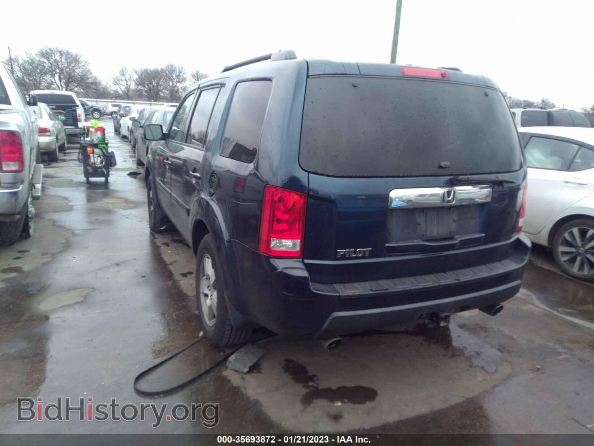 2011 HONDA PILOT - VIN: 5FNYF3H58BB019418 - Фото 3