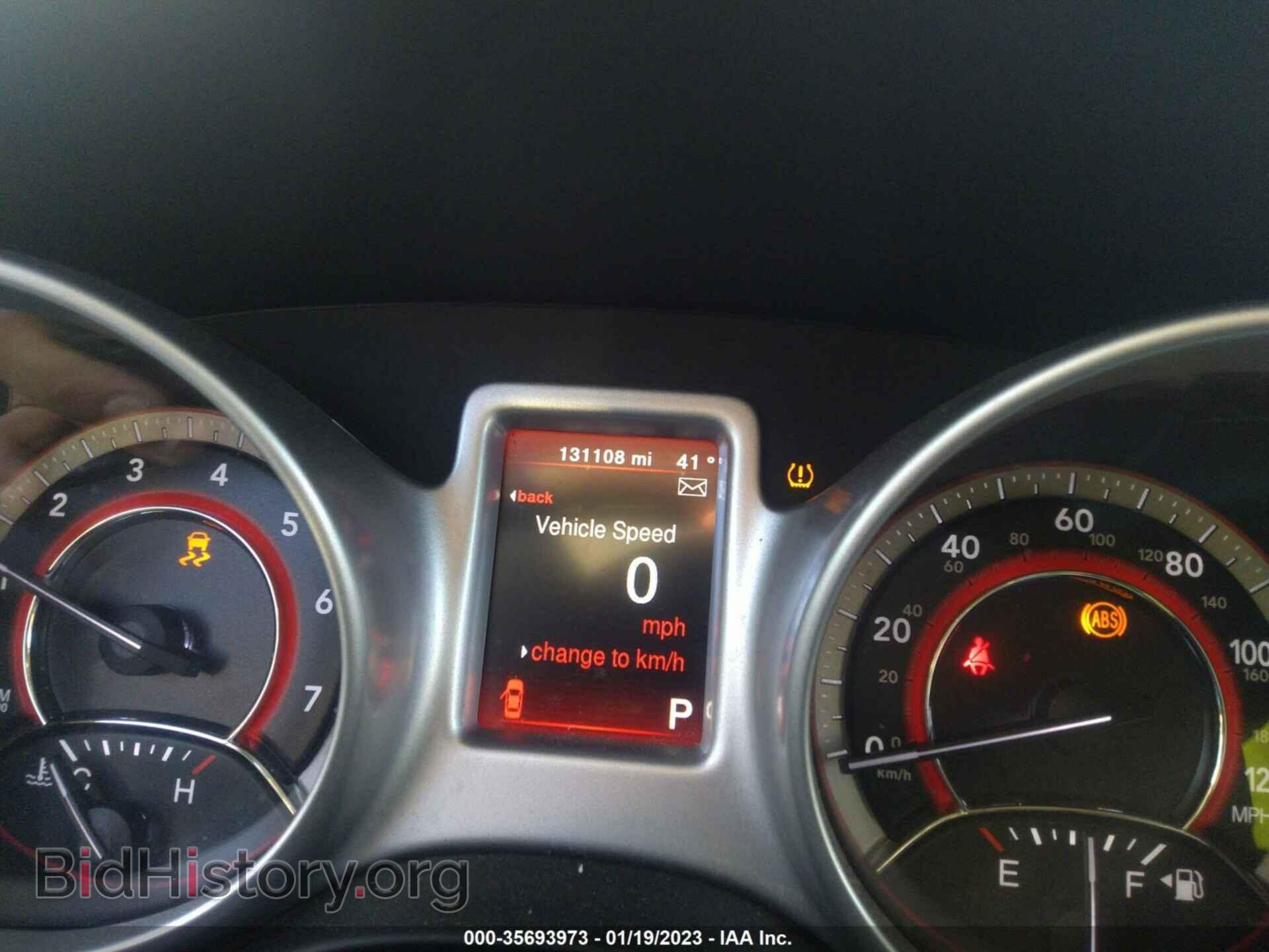 2017 DODGE JOURNEY - VIN: 3C4PDCAB0HT565772 - Фото 7