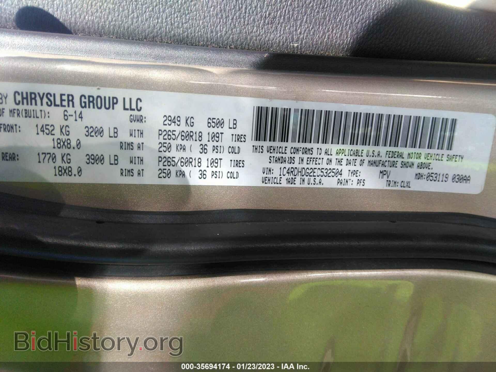 2014 DODGE DURANGO - VIN: 1C4RDHDG2EC532504 - Фото 9