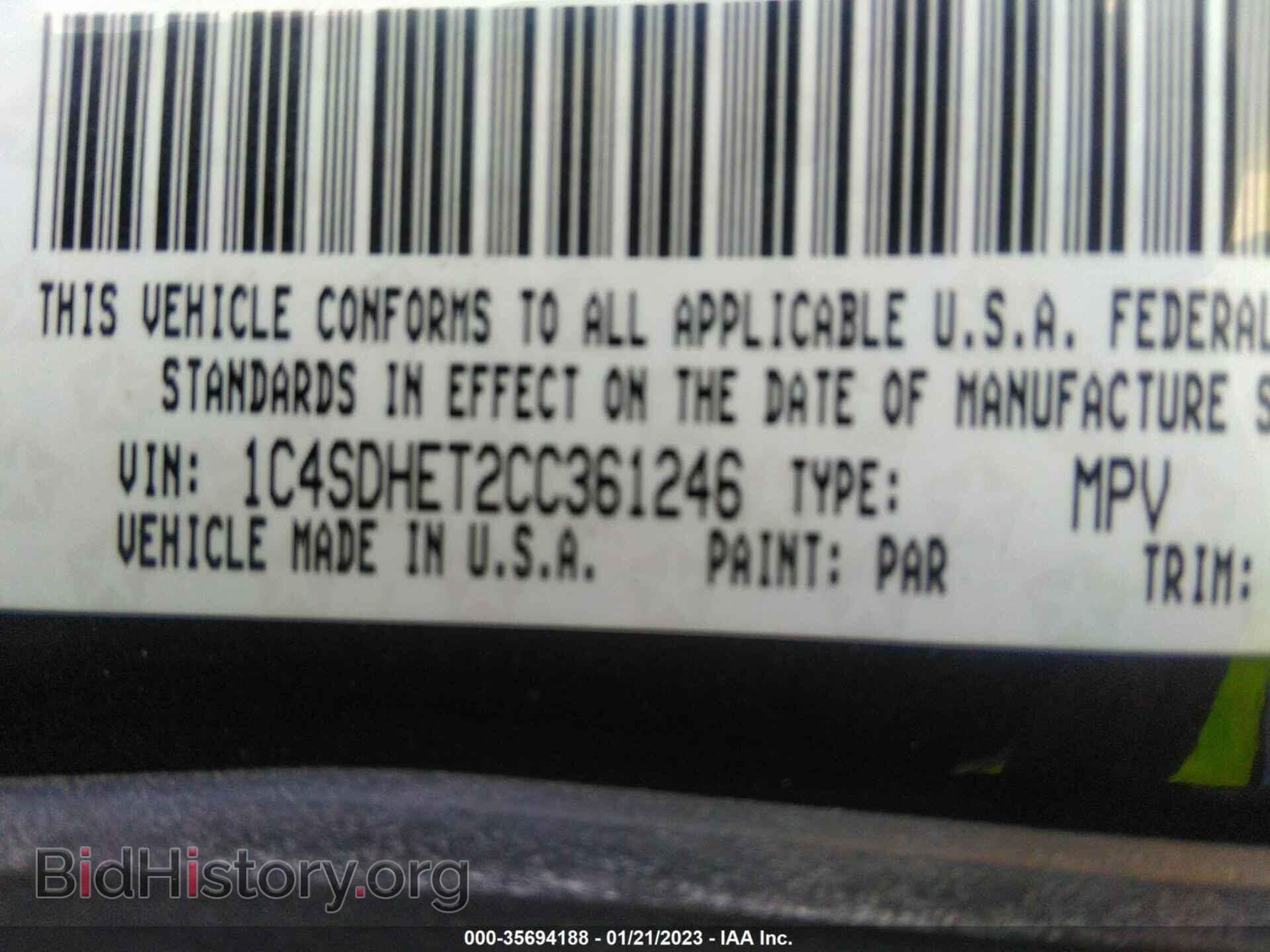 2012 DODGE DURANGO - VIN: 1C4SDHET2CC361246 - Фото 9