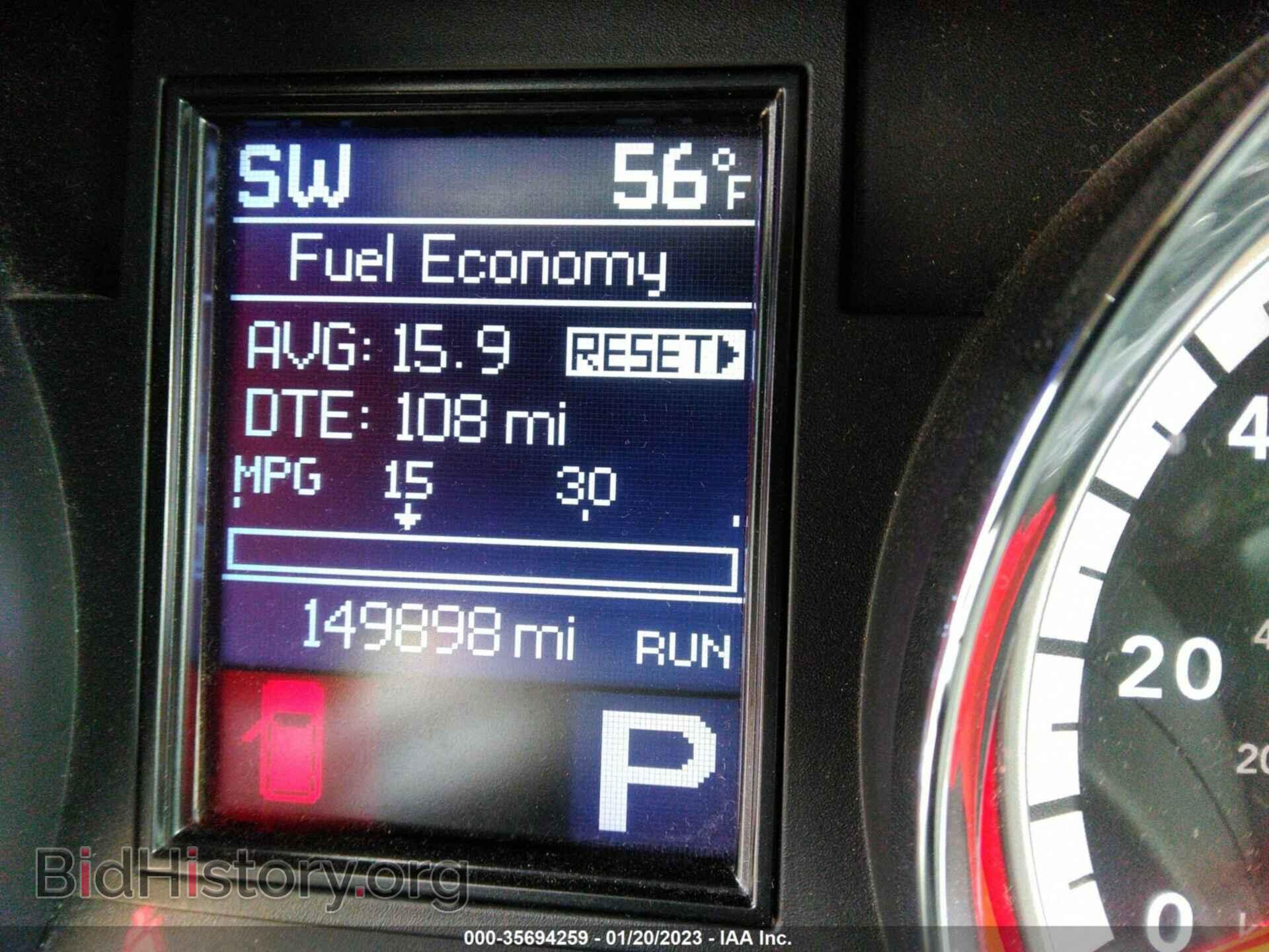 2012 DODGE DURANGO - VIN: 1C4RDJDG3CC265796 - Photo 7