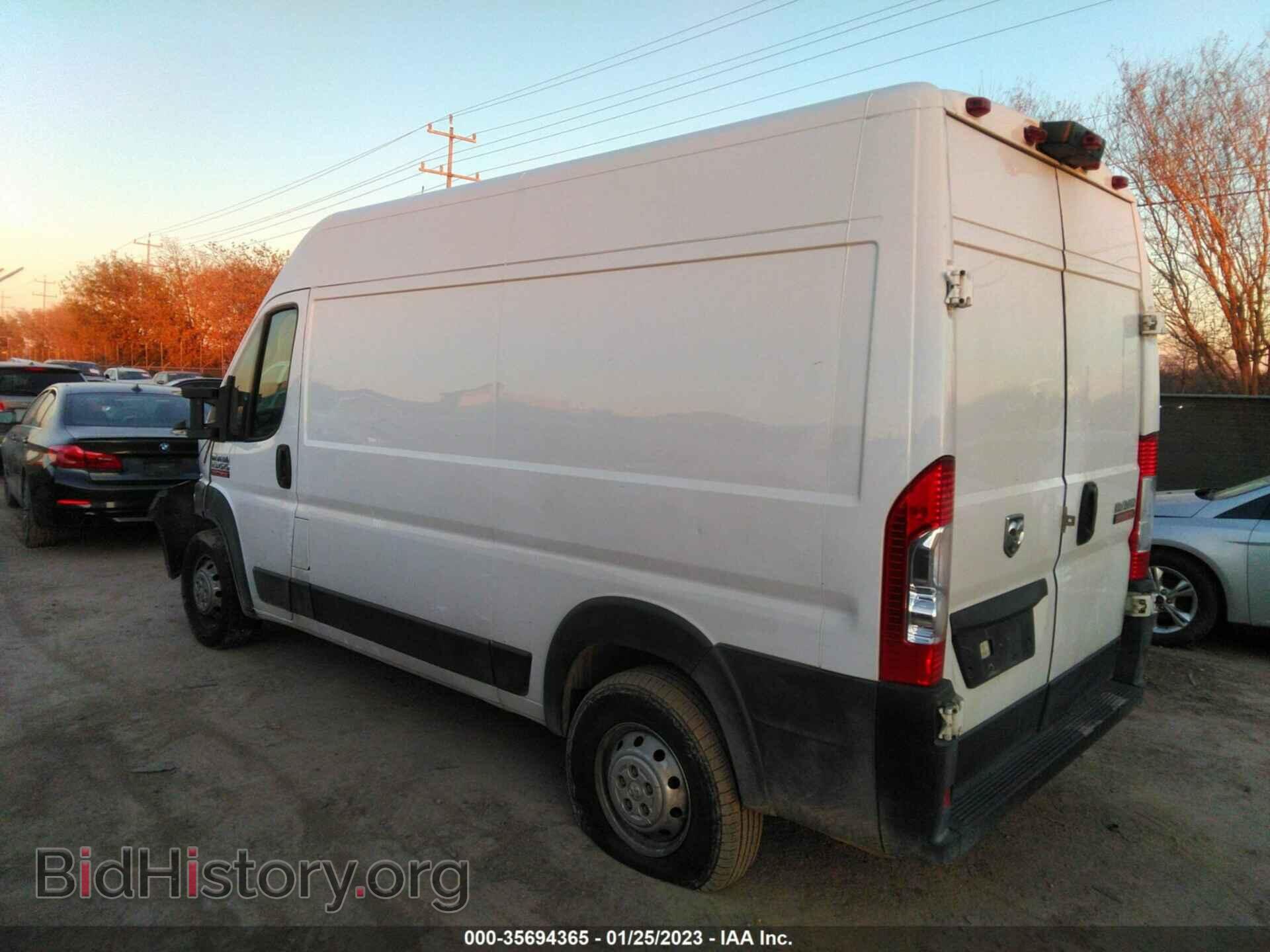 2019 RAM PROMASTER CARGO VAN - VIN: 3C6TRVBG3KE556475 - Фото 3