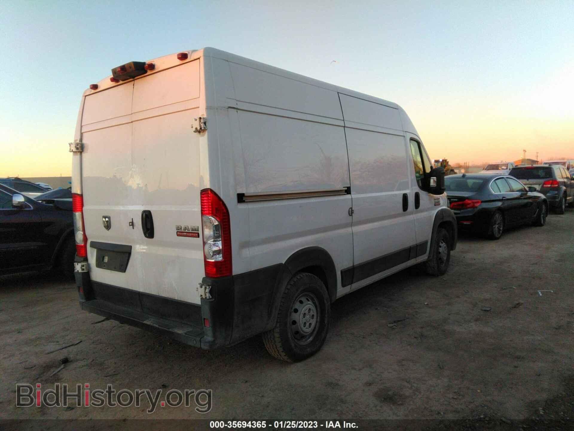 2019 RAM PROMASTER CARGO VAN - VIN: 3C6TRVBG3KE556475 - Фото 4