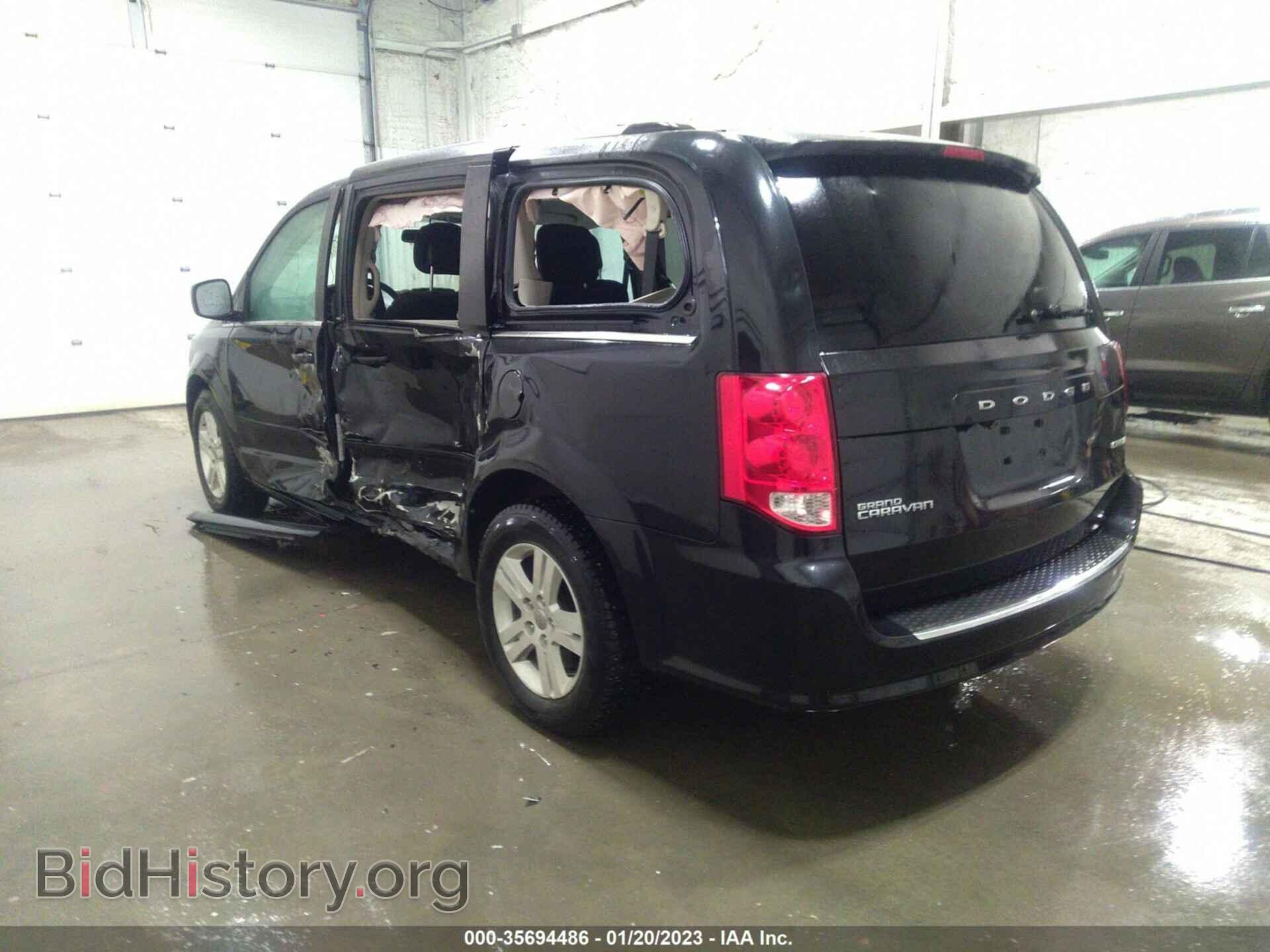 2013 DODGE GRAND CARAVAN - VIN: 2C4RDGDG3DR730735 - Фото 3