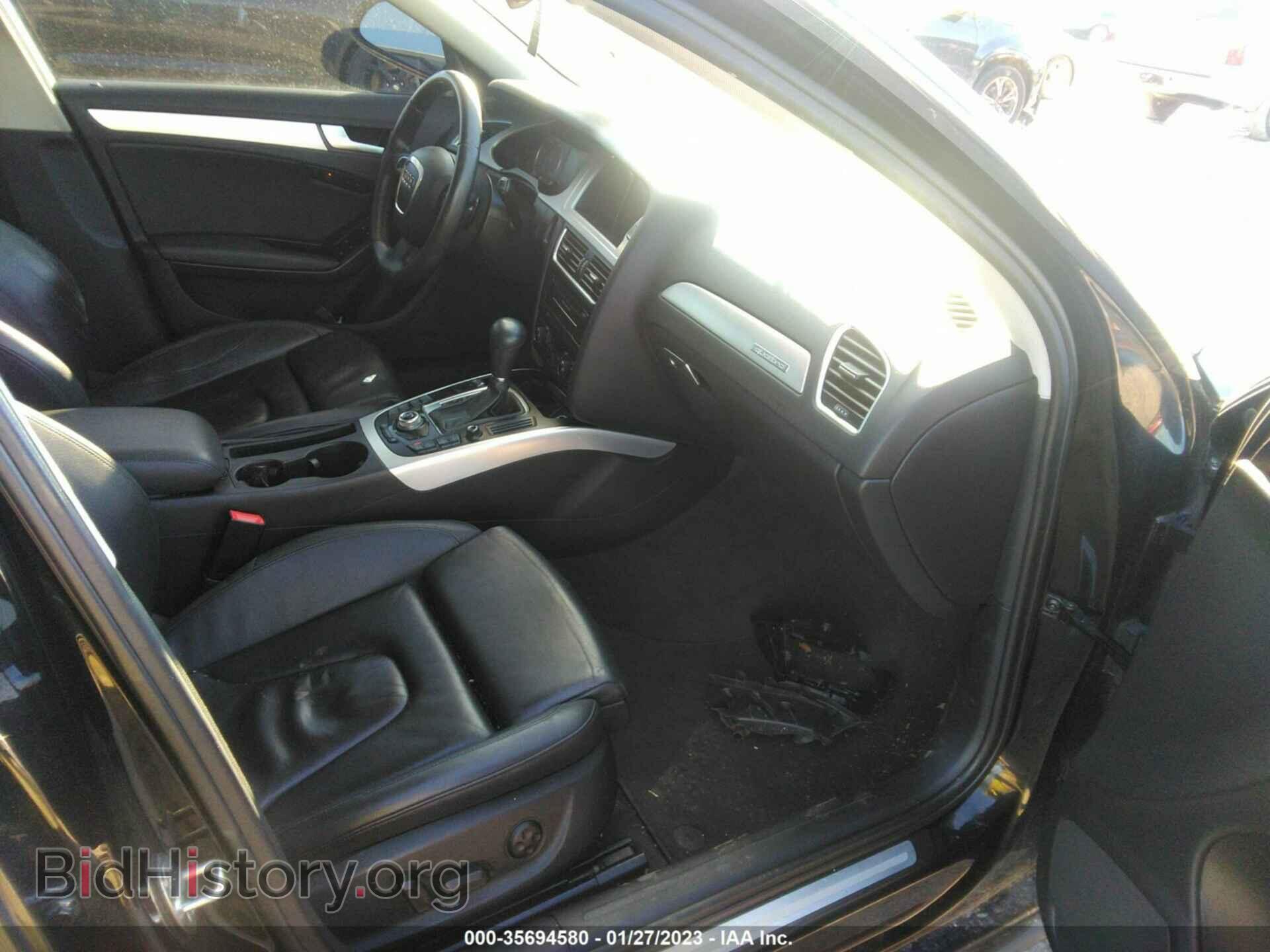 2012 AUDI A4 - VIN: WAUFFAFL7CA003960 - Фото 5