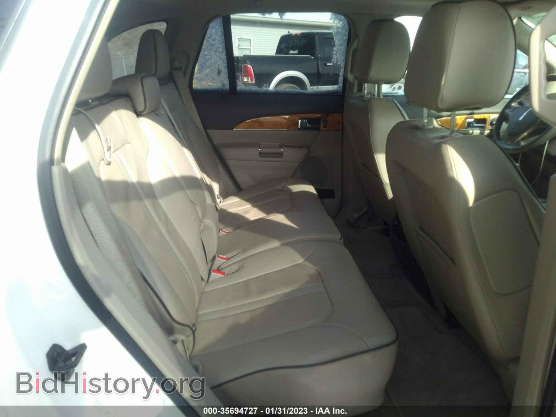 2015 LINCOLN MKX - VIN: 2LMDJ8JK7FBL31176 - Фото 8
