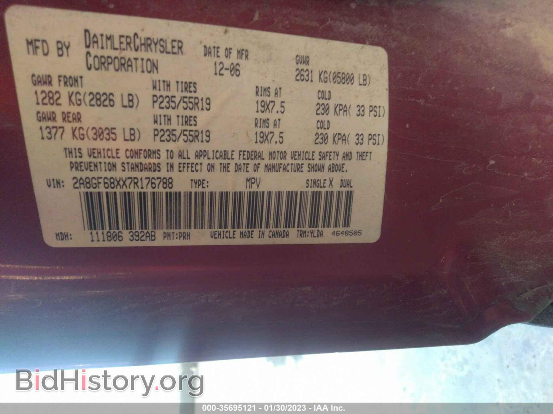 2007 CHRYSLER PACIFICA - VIN: 2A8GF68XX7R176788 - Фото 9