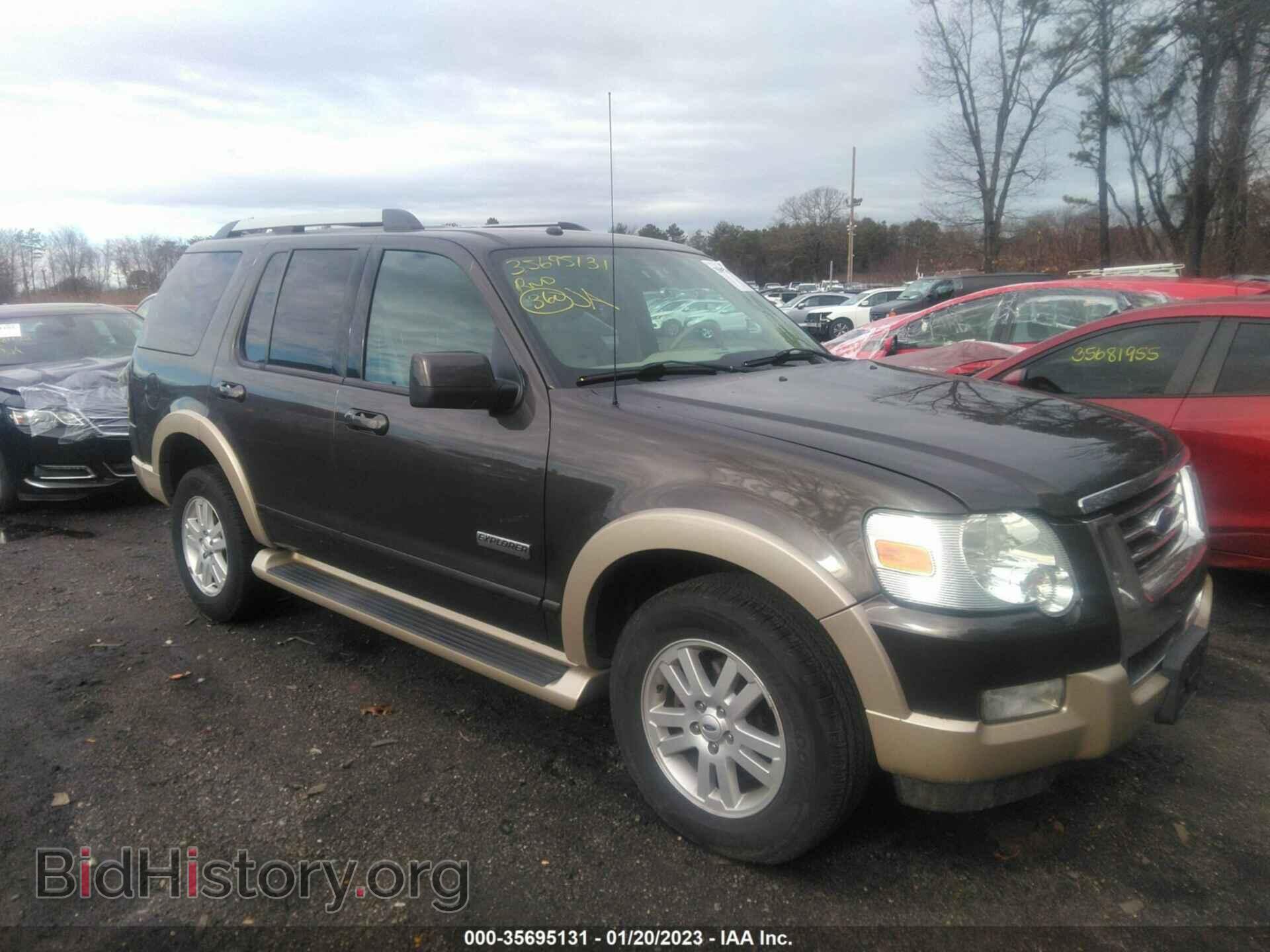 Фотография 1FMEU74EX6UB20975 - FORD EXPLORER 2006