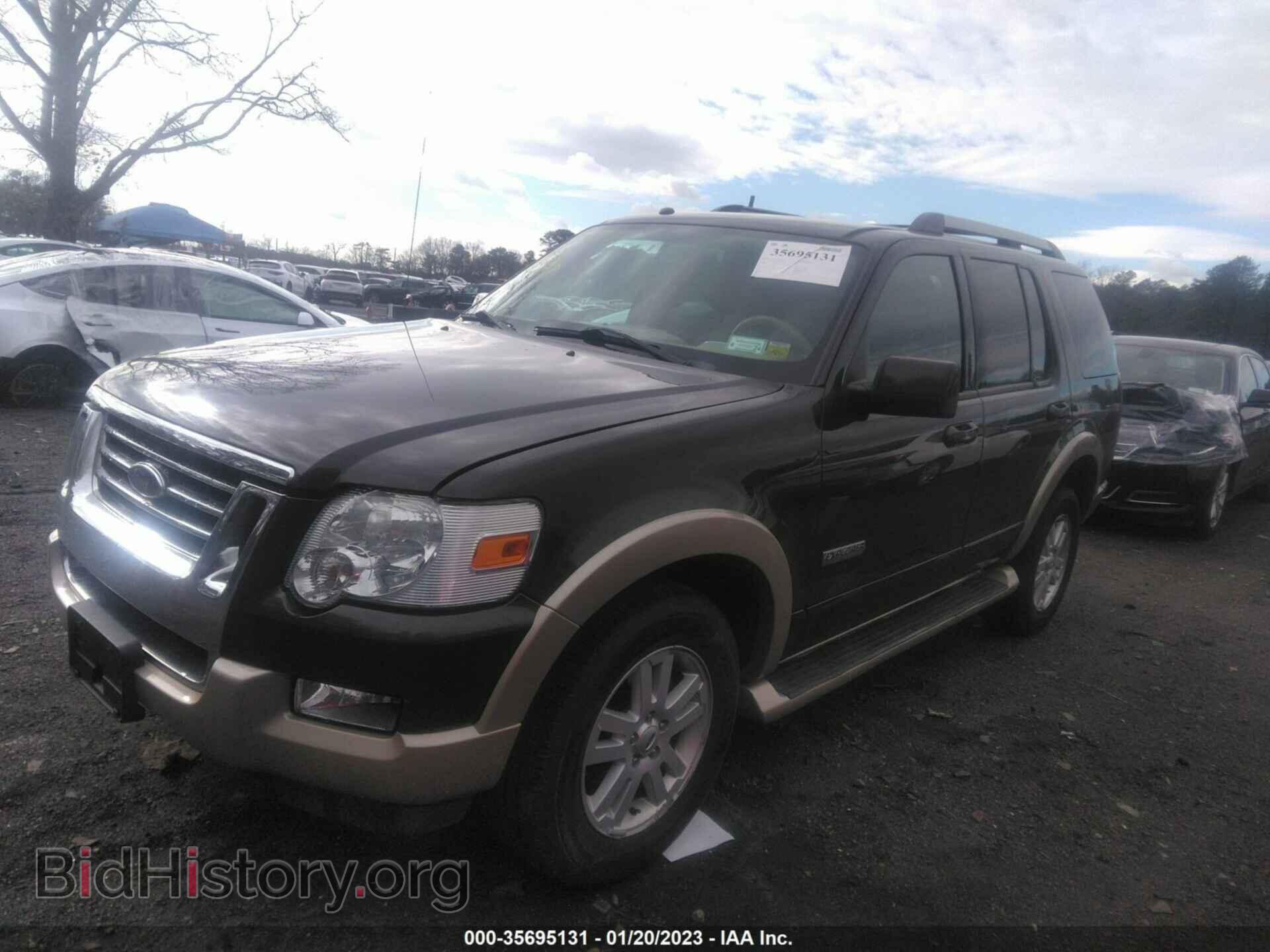 2006 FORD EXPLORER - VIN: 1FMEU74EX6UB20975 - Фото 2