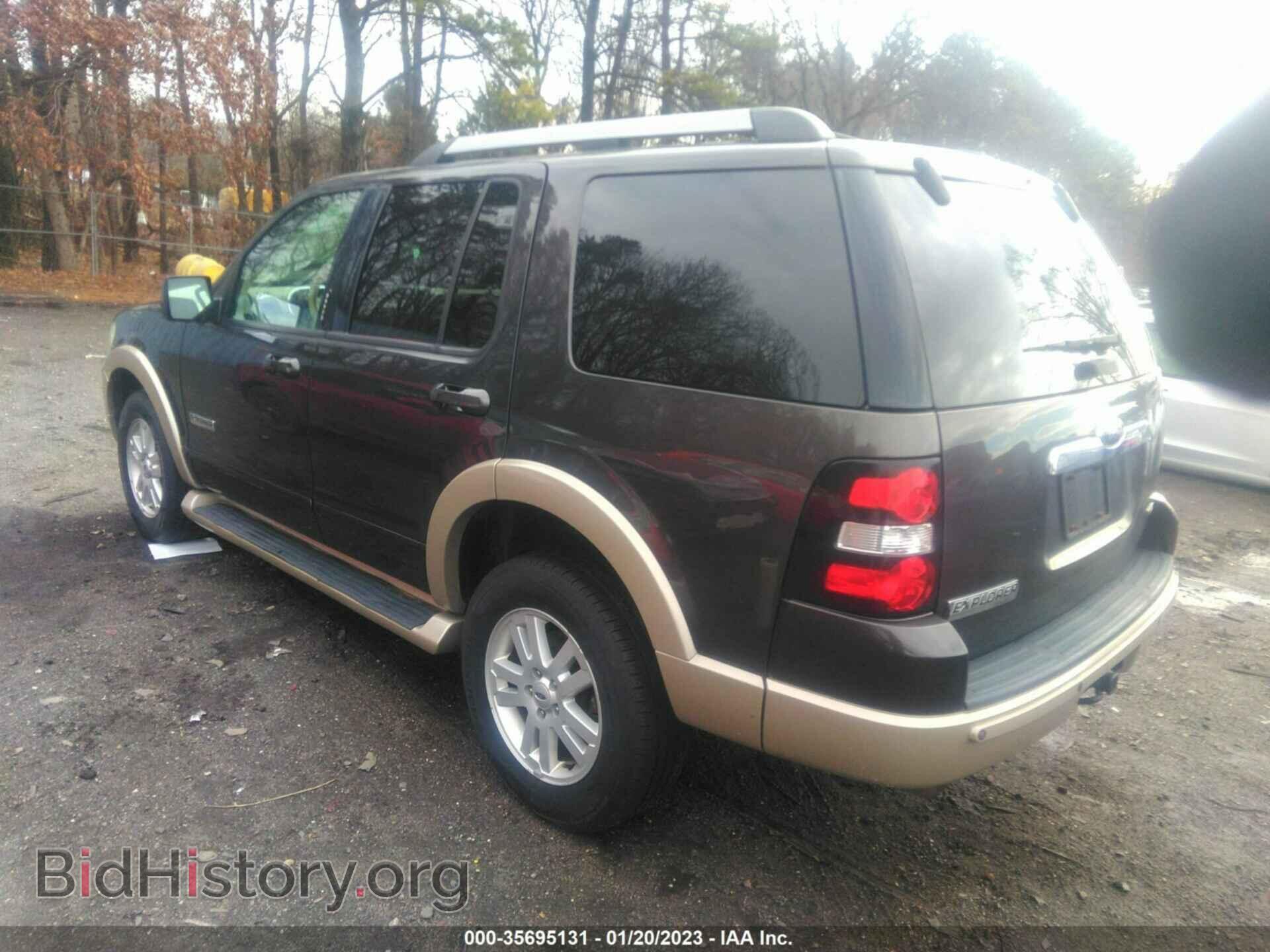 2006 FORD EXPLORER - VIN: 1FMEU74EX6UB20975 - Фото 3