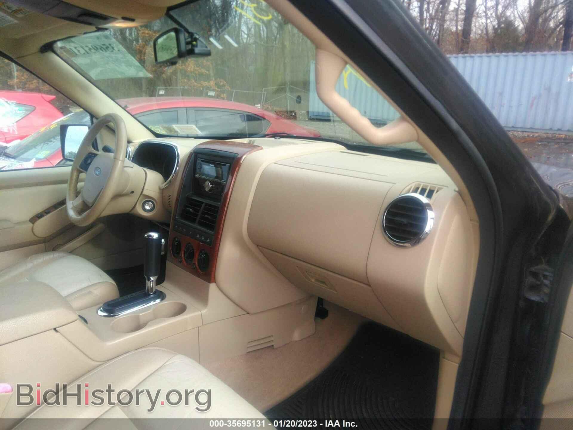 2006 FORD EXPLORER - VIN: 1FMEU74EX6UB20975 - Фото 5
