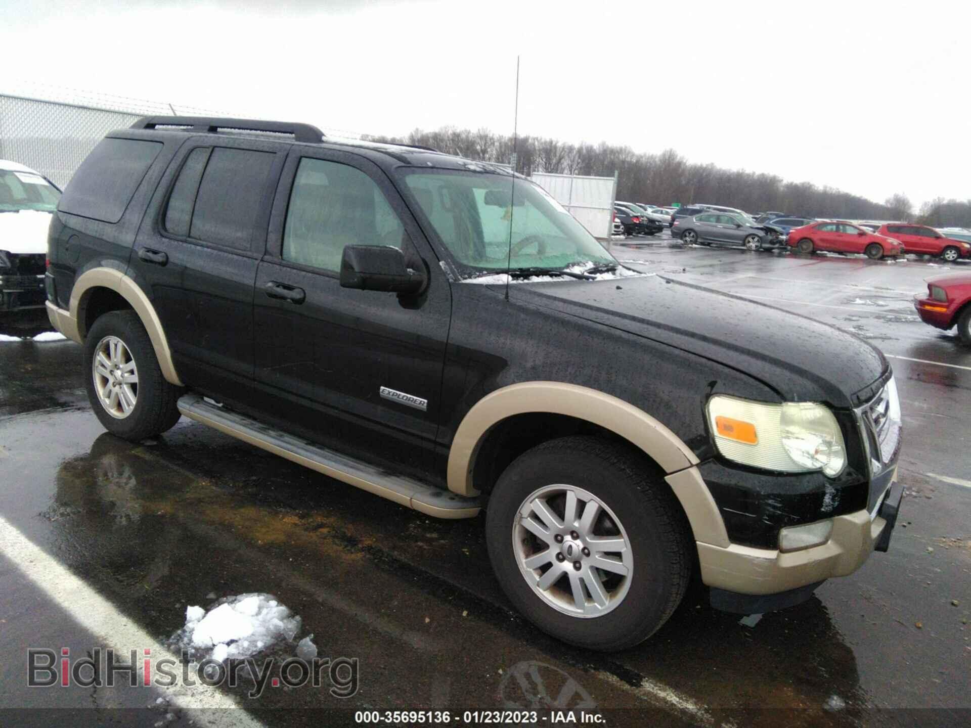 Фотография 1FMEU74E78UB07412 - FORD EXPLORER 2008