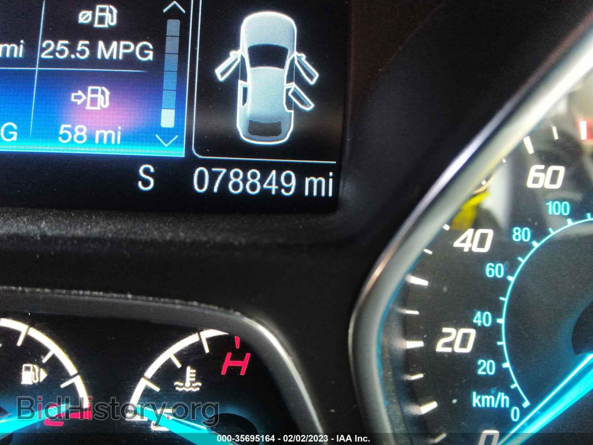 2014 FORD ESCAPE - VIN: 1FMCU0GX5EUB21090 - Фото 7