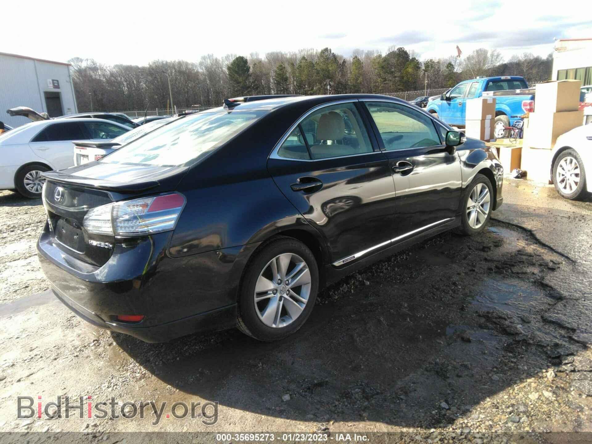 2010 LEXUS HS 250H - VIN: JTHBB1BA4A2012896 - Photo 4