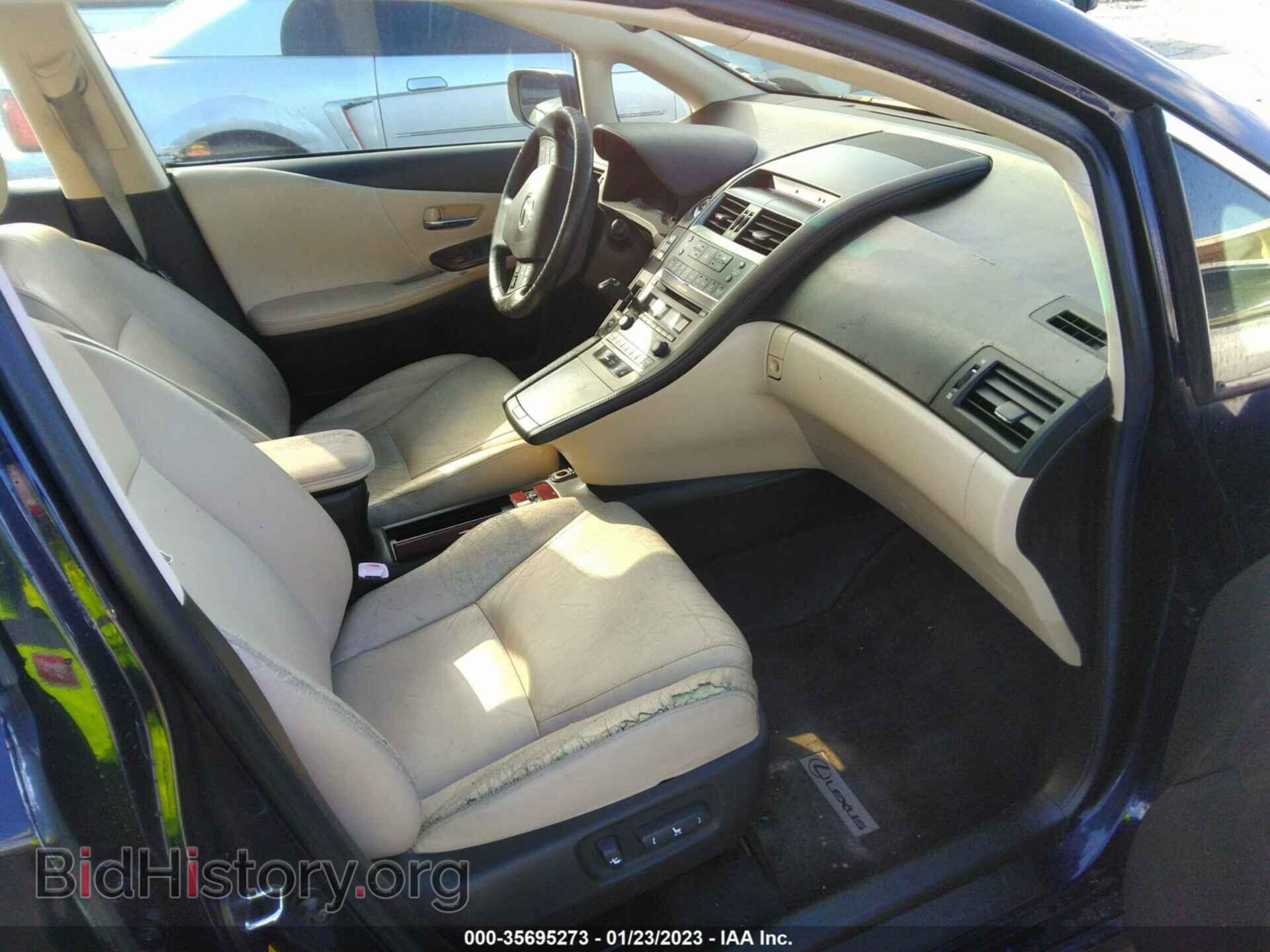 2010 LEXUS HS 250H - VIN: JTHBB1BA4A2012896 - Photo 5