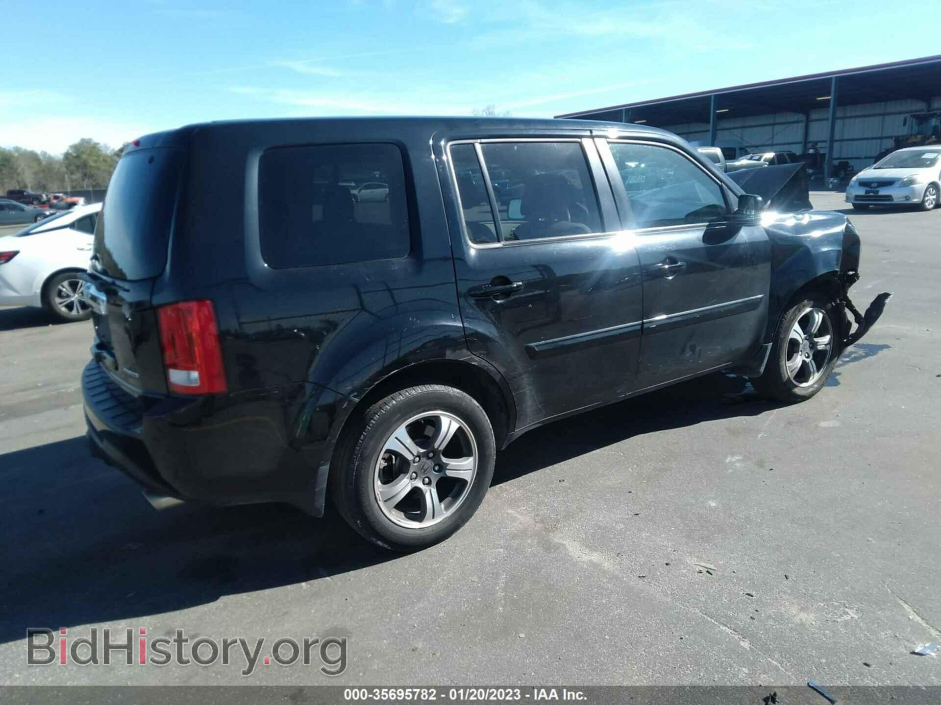 2015 HONDA PILOT - VIN: 5FNYF3H30FB031597 - Фото 4