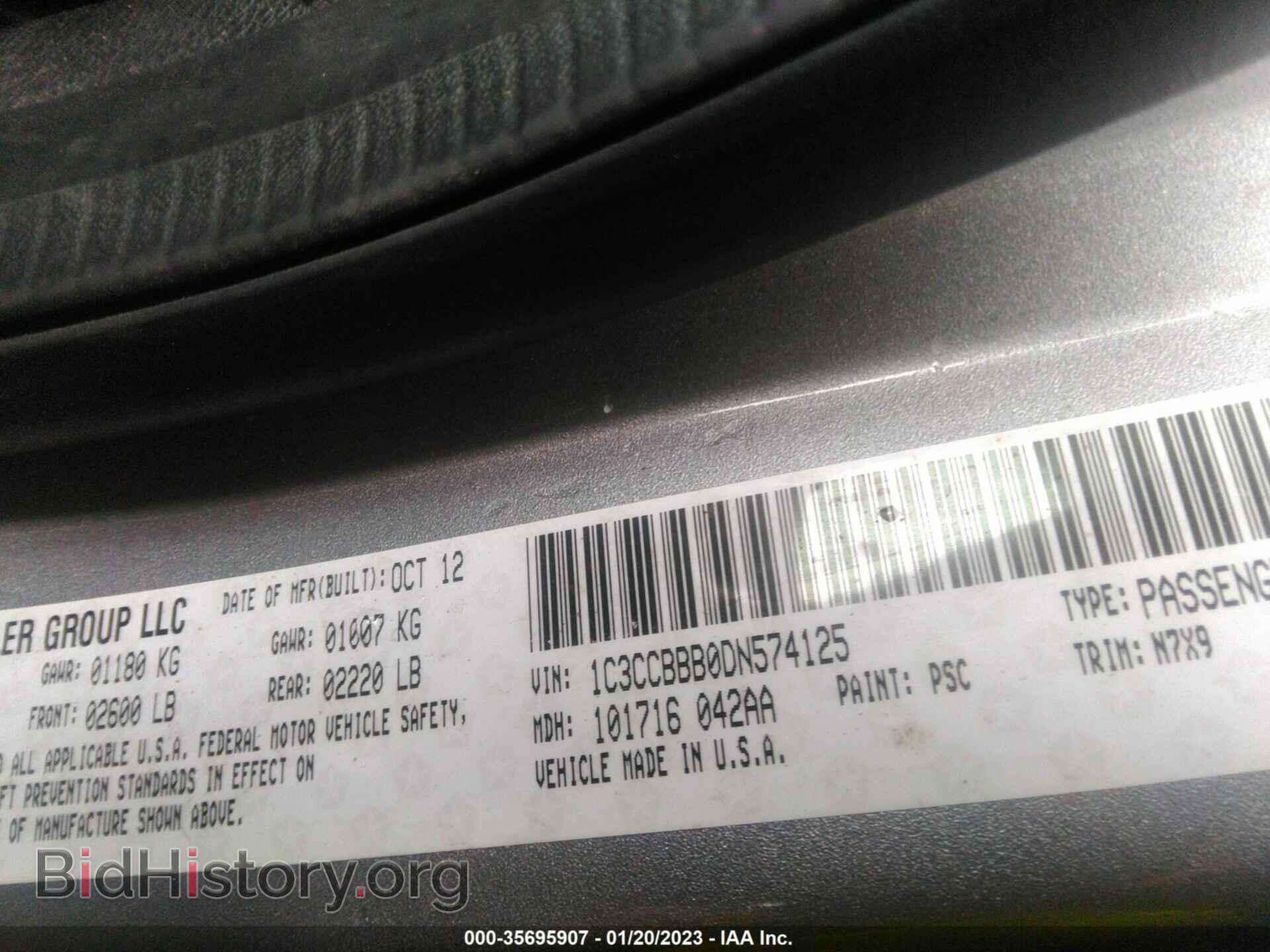 2013 CHRYSLER 200 - VIN: 1C3CCBBB0DN574125 - Фото 9