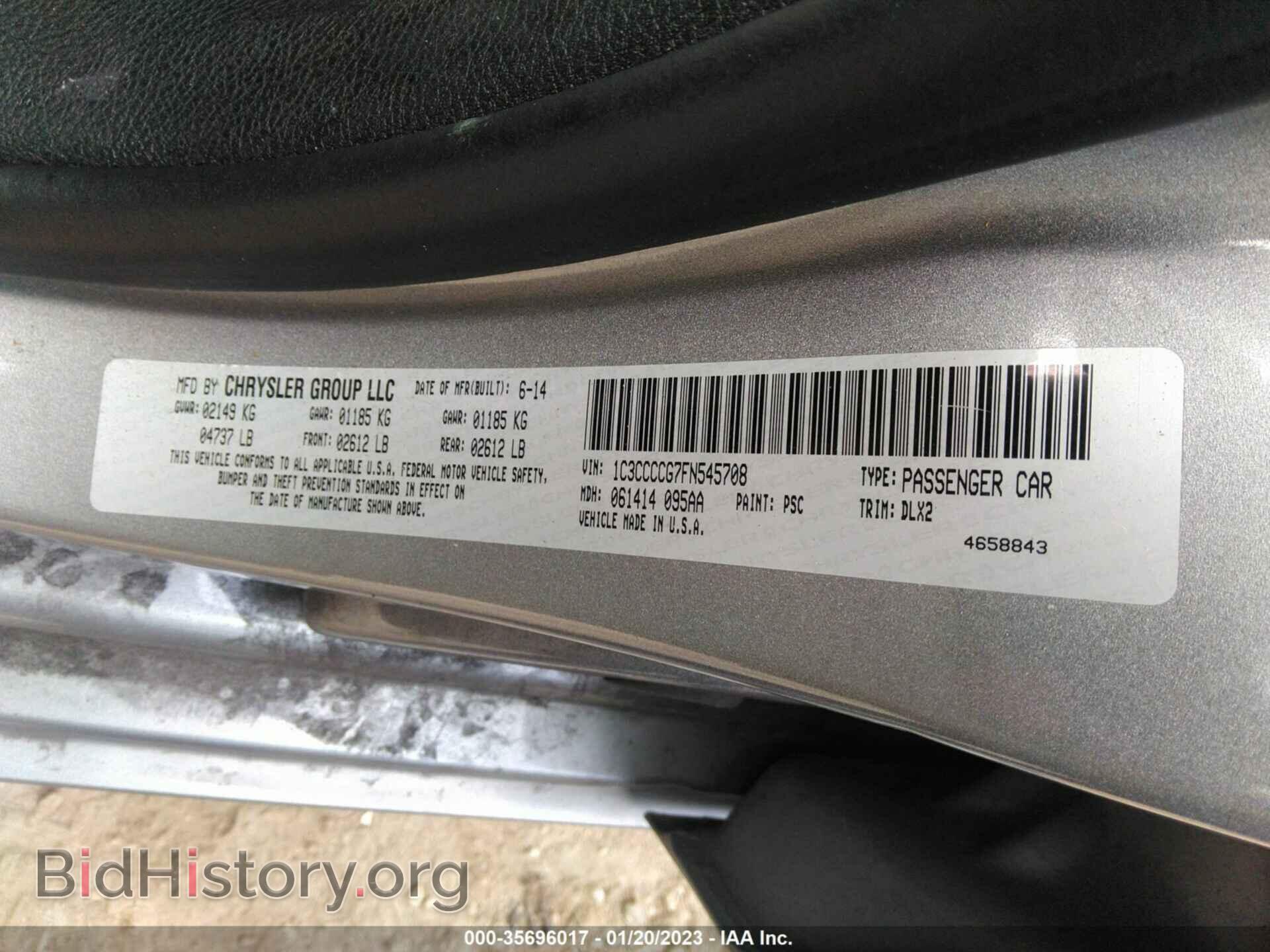 2015 CHRYSLER 200 - VIN: 1C3CCCCG7FN545708 - Photo 9