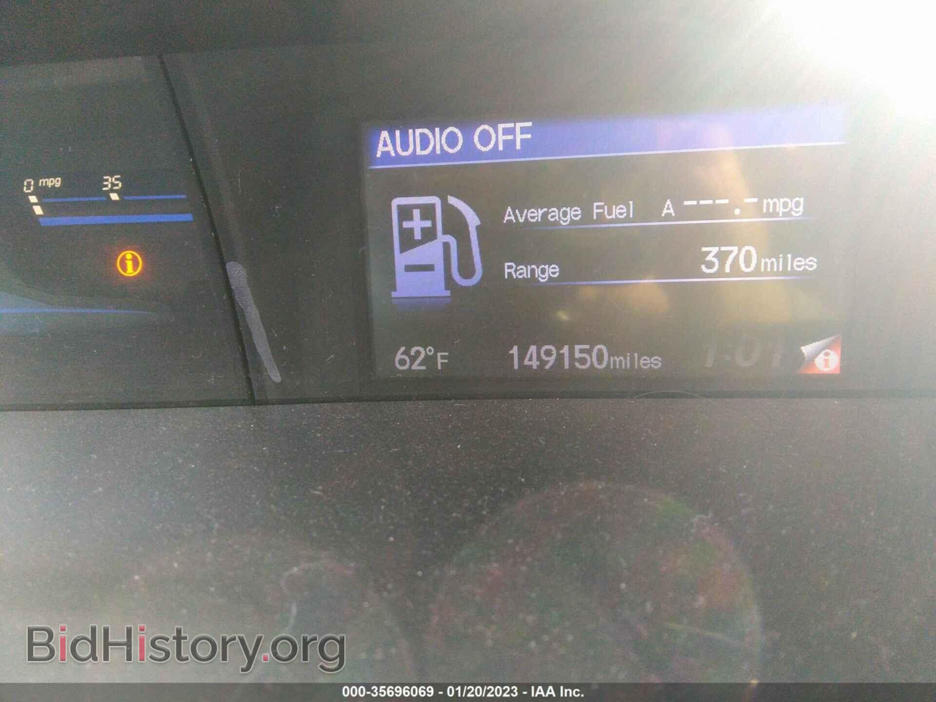 2014 HONDA CIVIC SEDAN - VIN: 19XFB2F59EE225325 - Фото 7