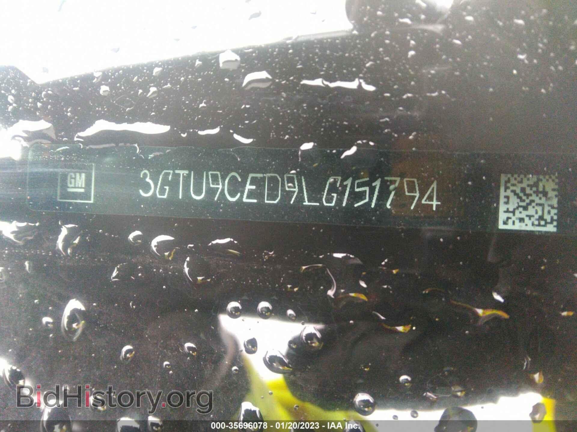2020 GMC SIERRA 1500 - VIN: 3GTU9CED9LG151794 - Фото 9