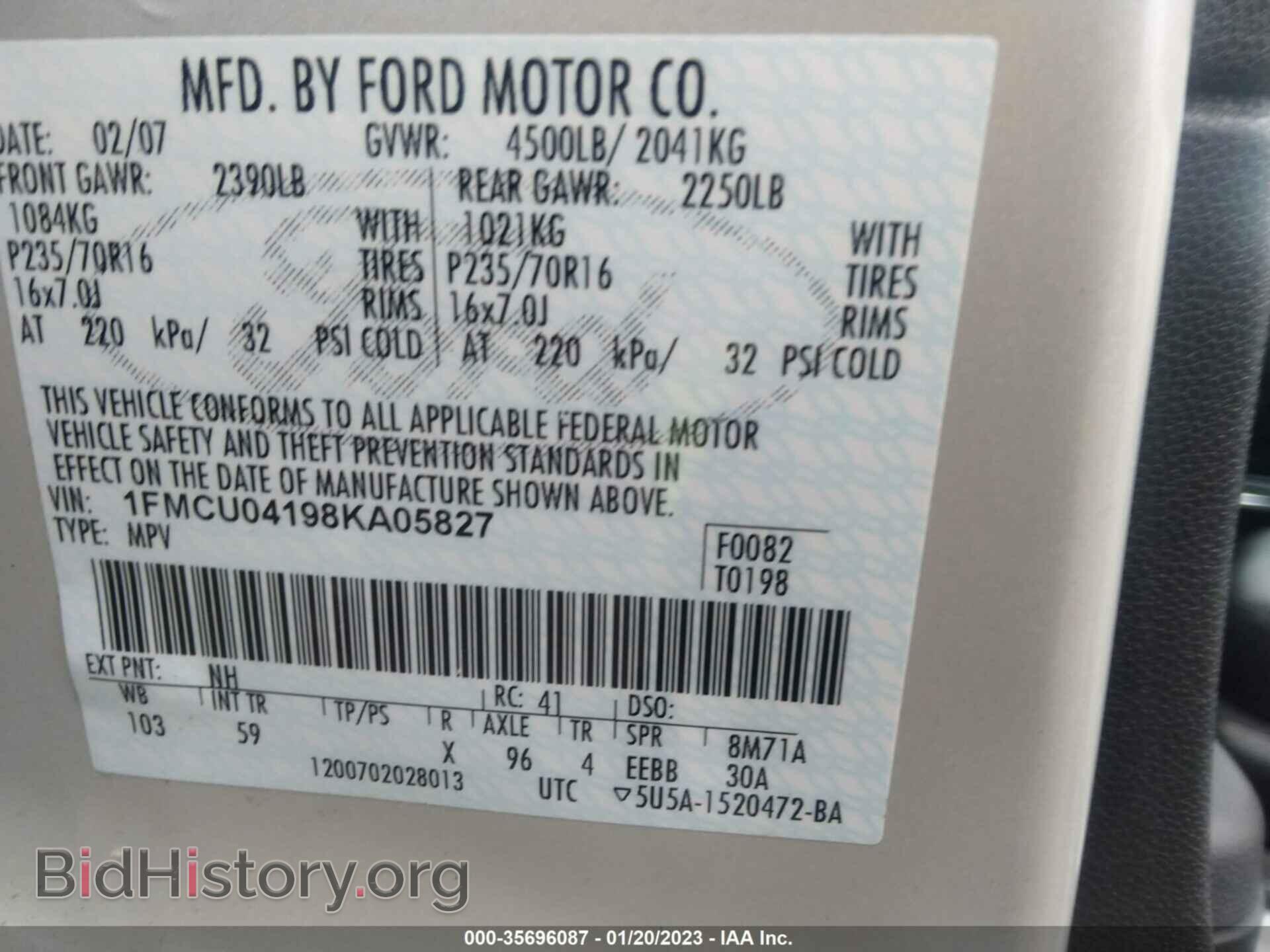 2008 FORD ESCAPE - VIN: 1FMCU04198KA05827 - Фото 9