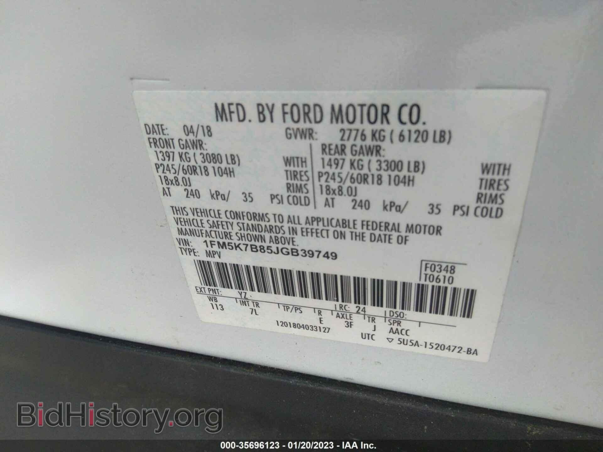 2018 FORD EXPLORER - VIN: 1FM5K7B85JGB39749 - Фото 9