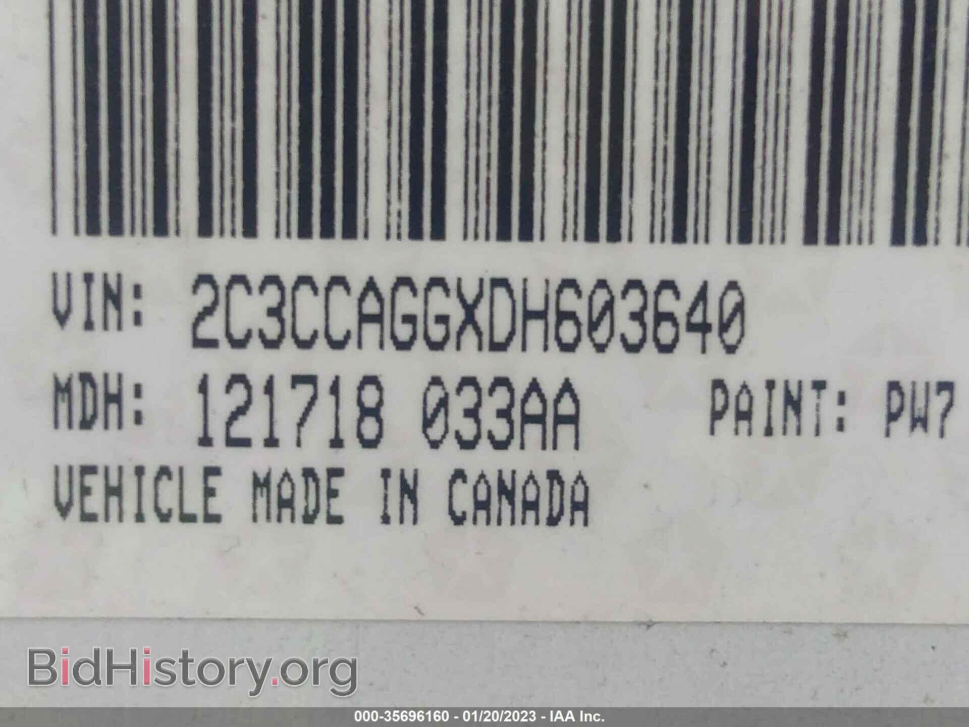 2013 CHRYSLER 300 - VIN: 2C3CCAGGXDH603640 - Фото 9
