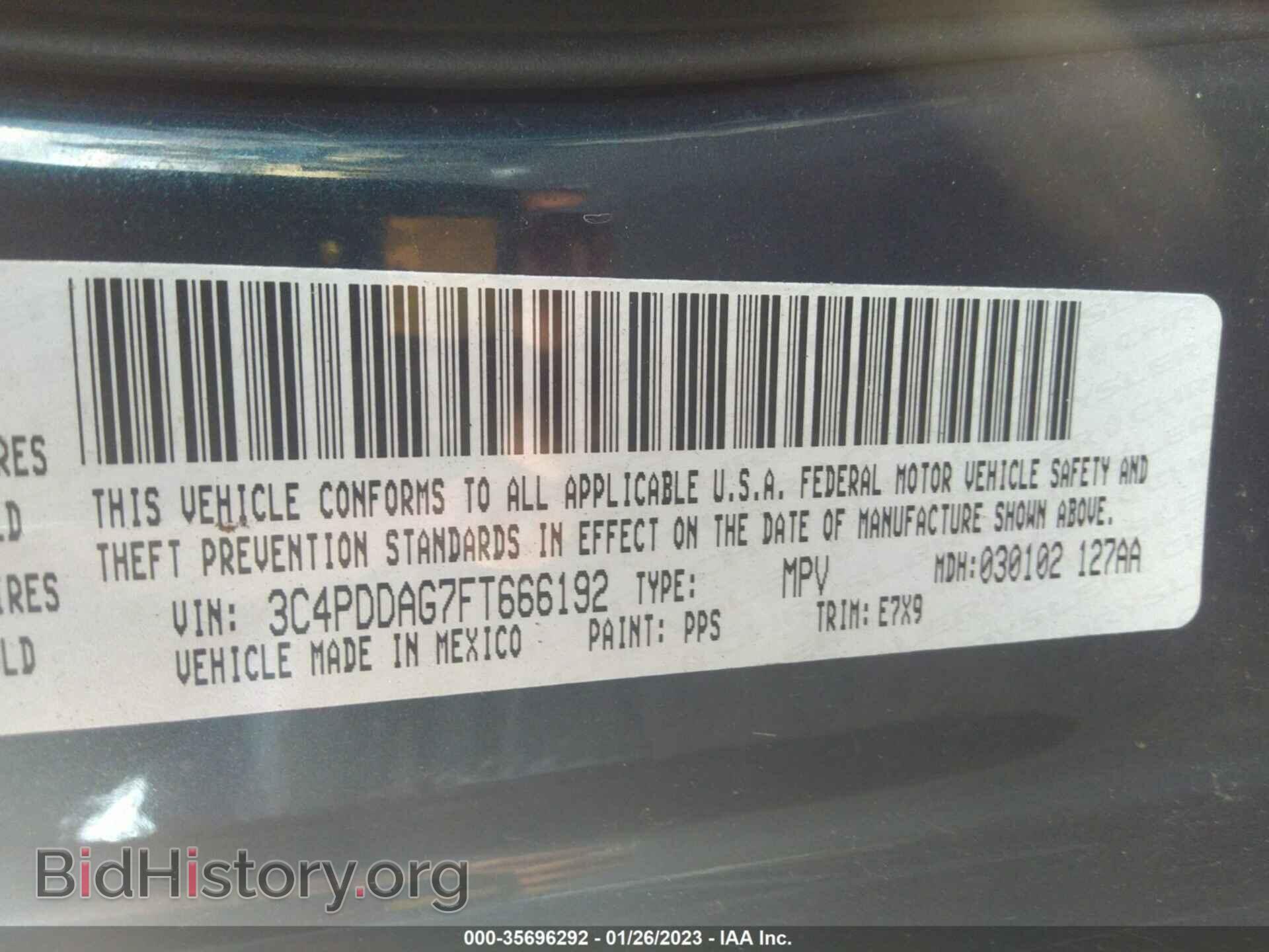2015 DODGE JOURNEY - VIN: 3C4PDDAG7FT666192 - Фото 9