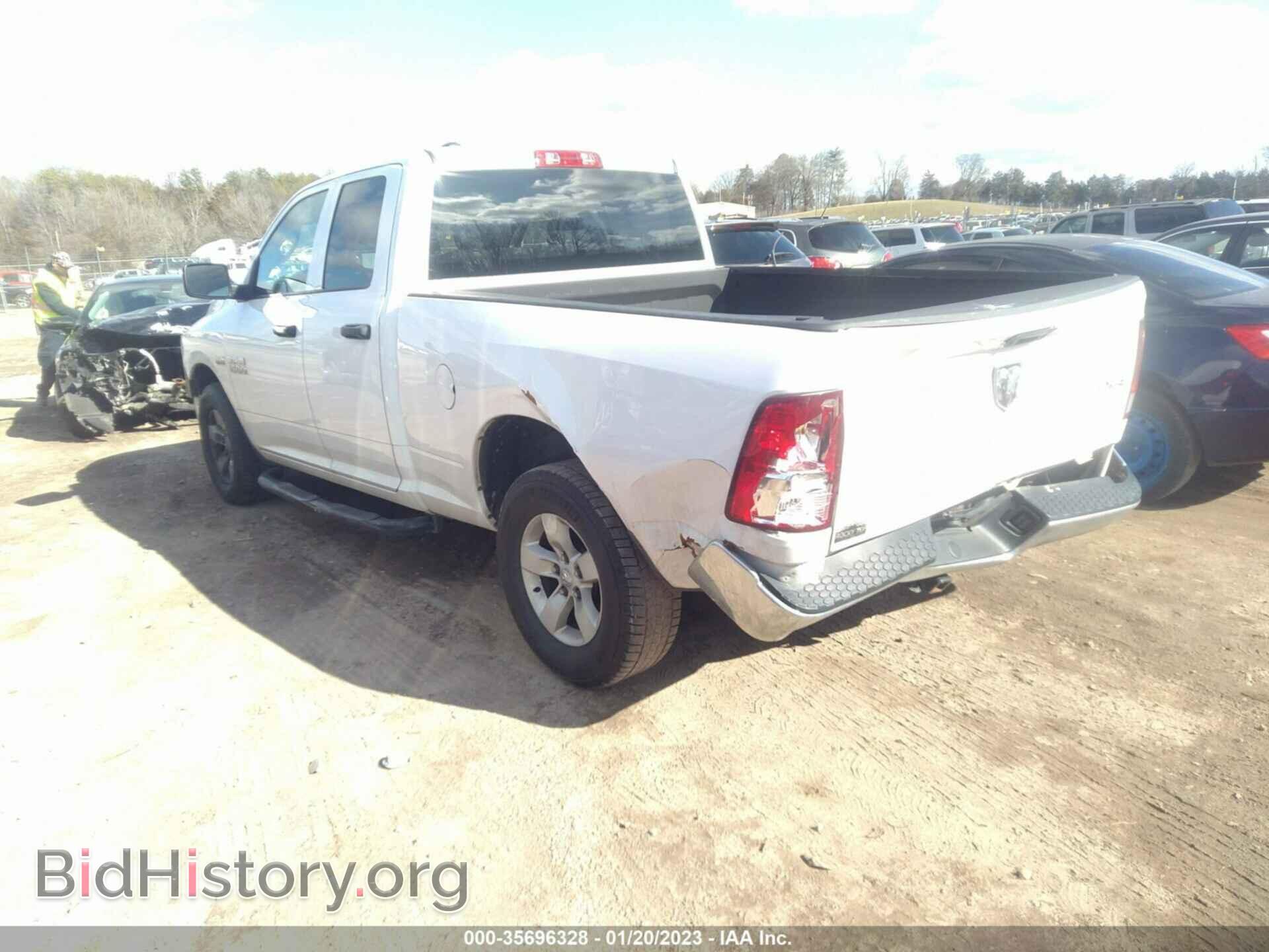 2018 RAM 1500 - VIN: 1C6RR7FT2JS146596 - Фото 3